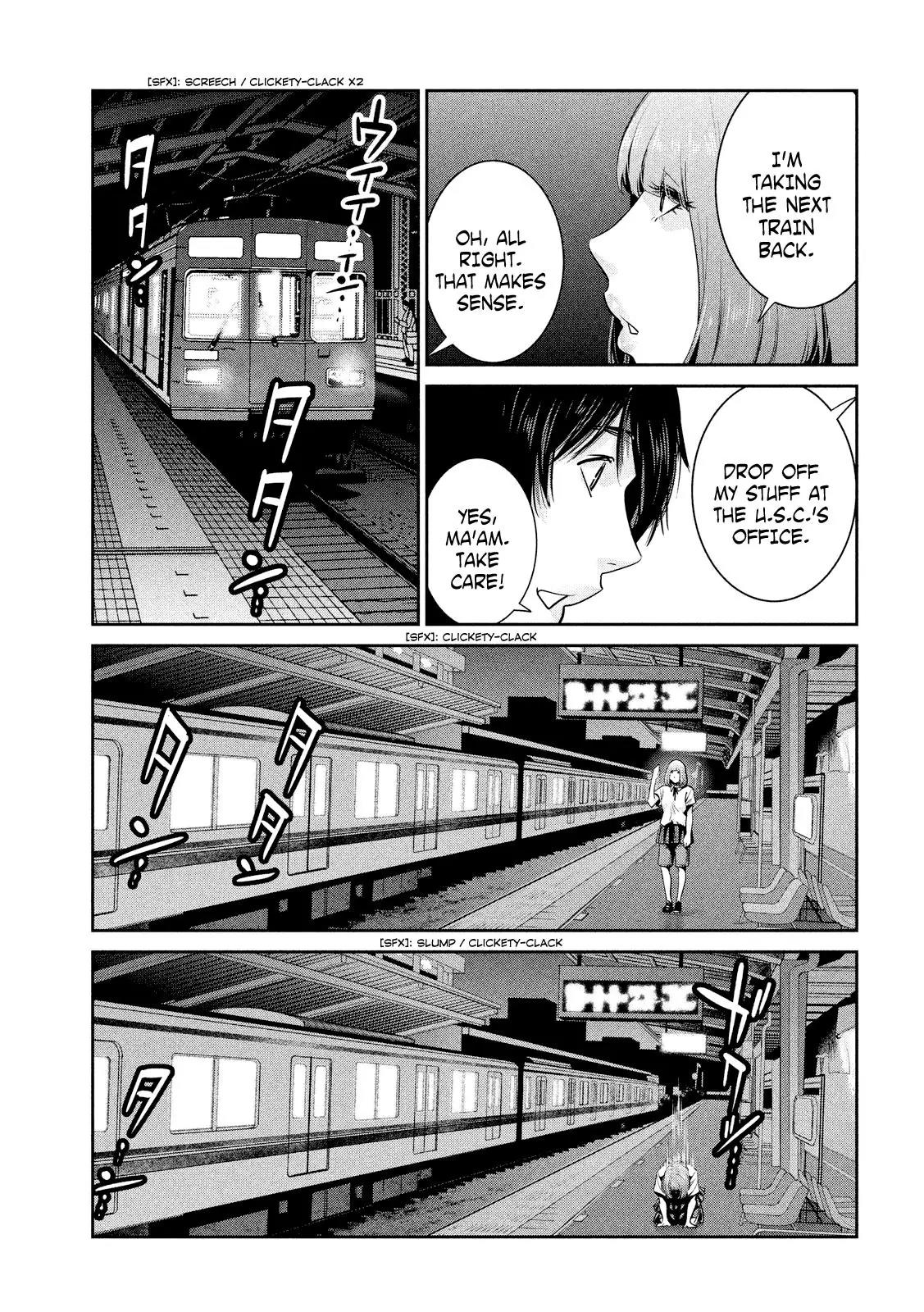 Kangoku Gakuen Chapter 251 page 16 - Chapter 251: There Lived A Strong-Willed Princess.