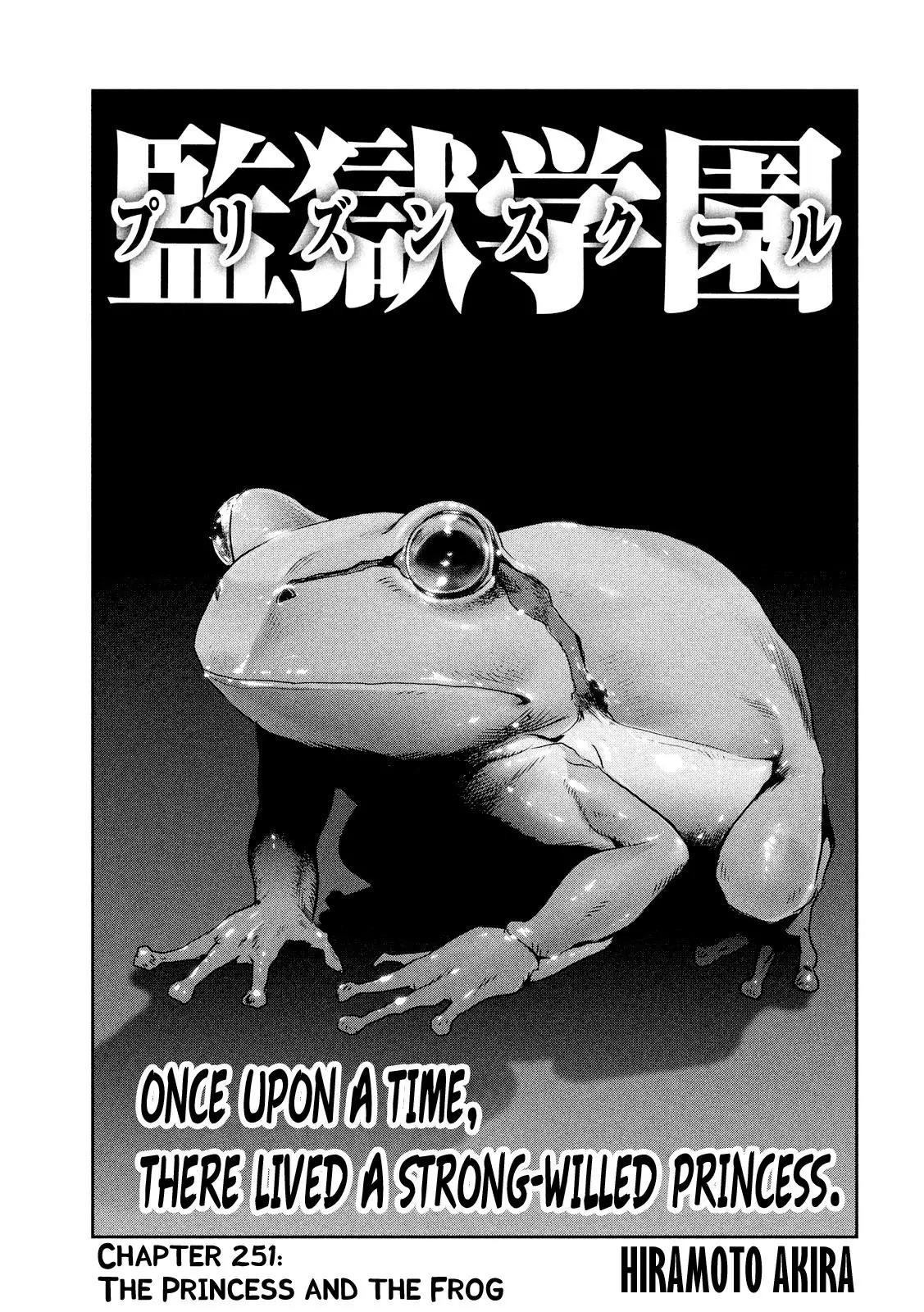 Kangoku Gakuen Chapter 251 page 2 - Chapter 251: There Lived A Strong-Willed Princess.