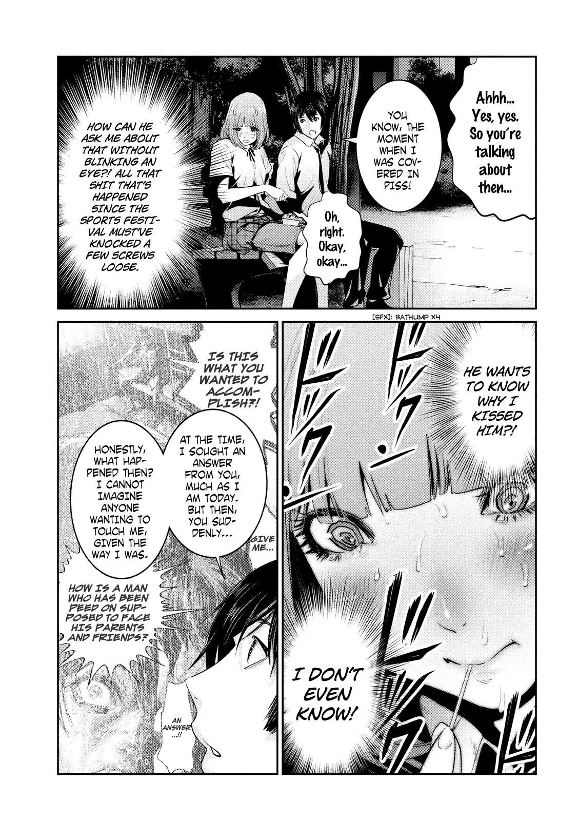 Kangoku Gakuen Chapter 251 page 4 - Chapter 251: There Lived A Strong-Willed Princess.