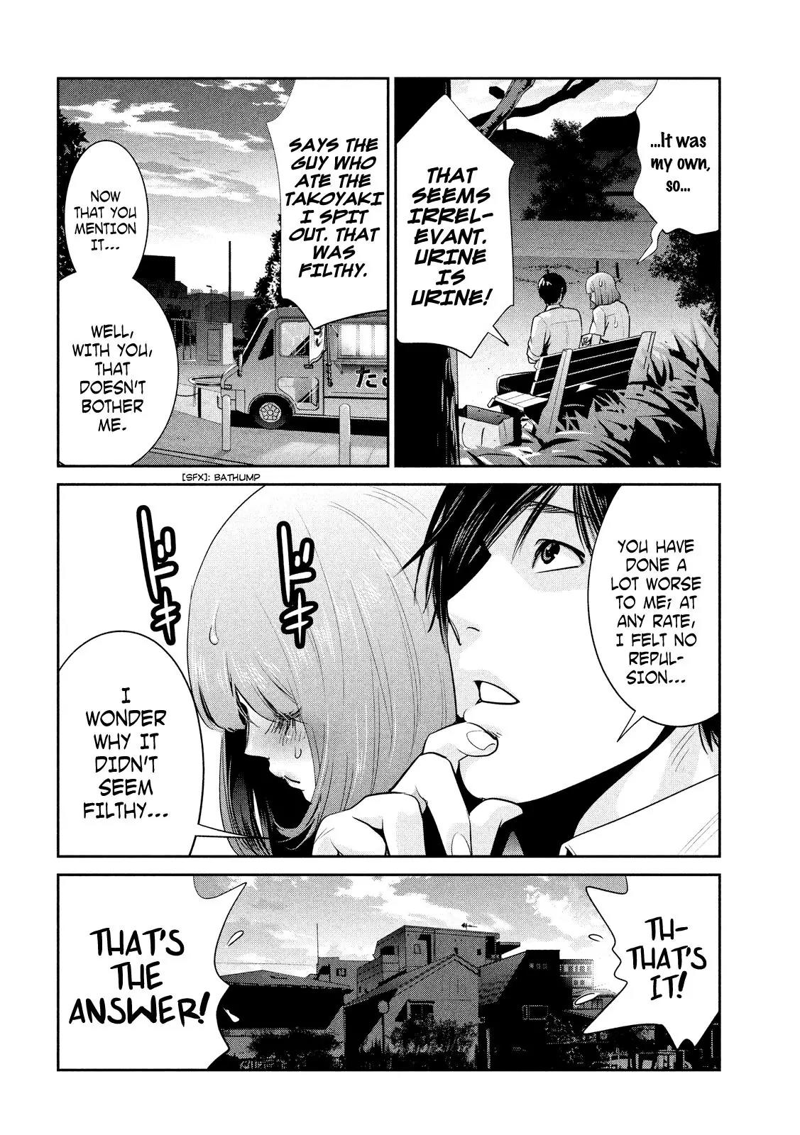 Kangoku Gakuen Chapter 251 page 5 - Chapter 251: There Lived A Strong-Willed Princess.