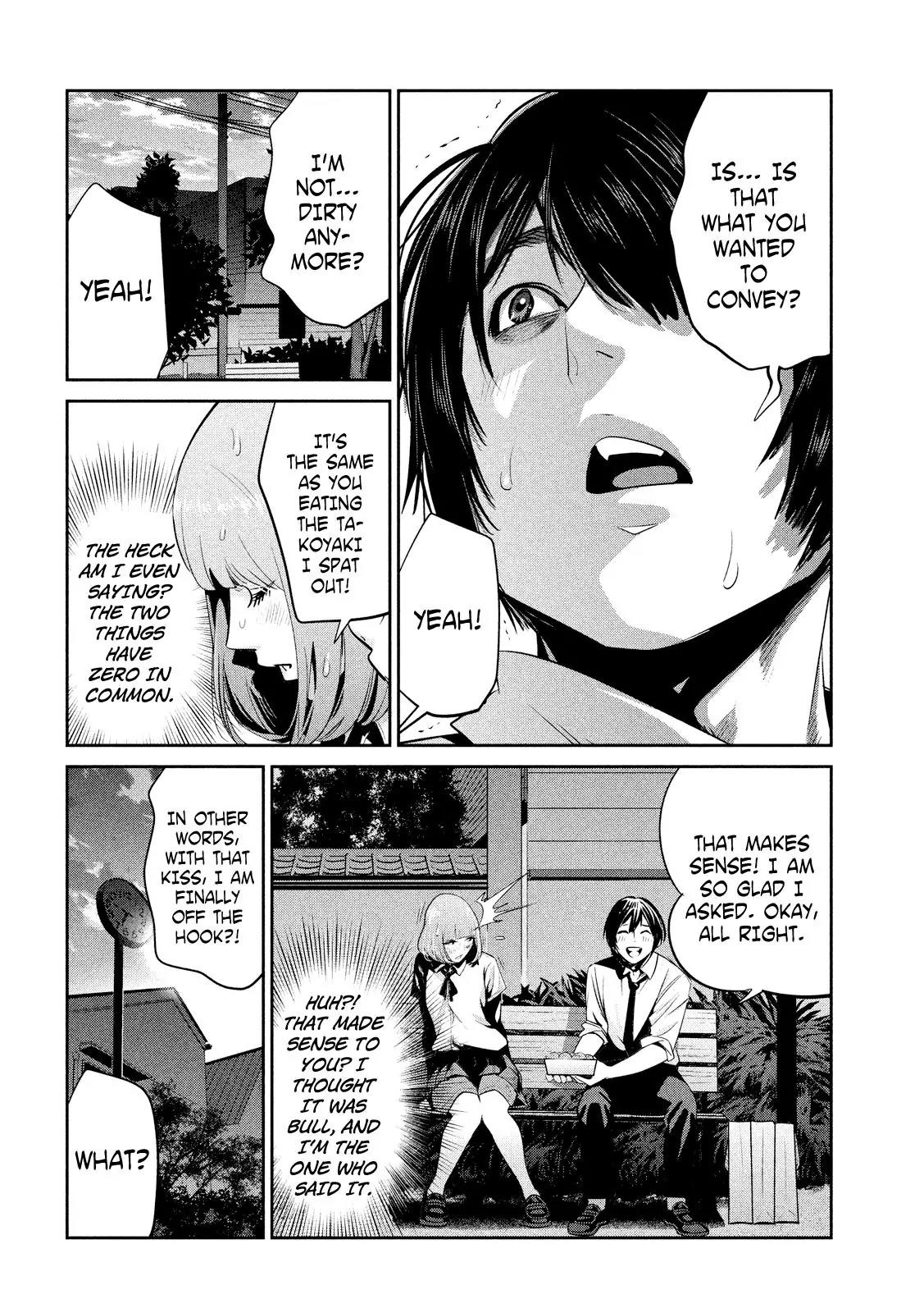 Kangoku Gakuen Chapter 251 page 7 - Chapter 251: There Lived A Strong-Willed Princess.