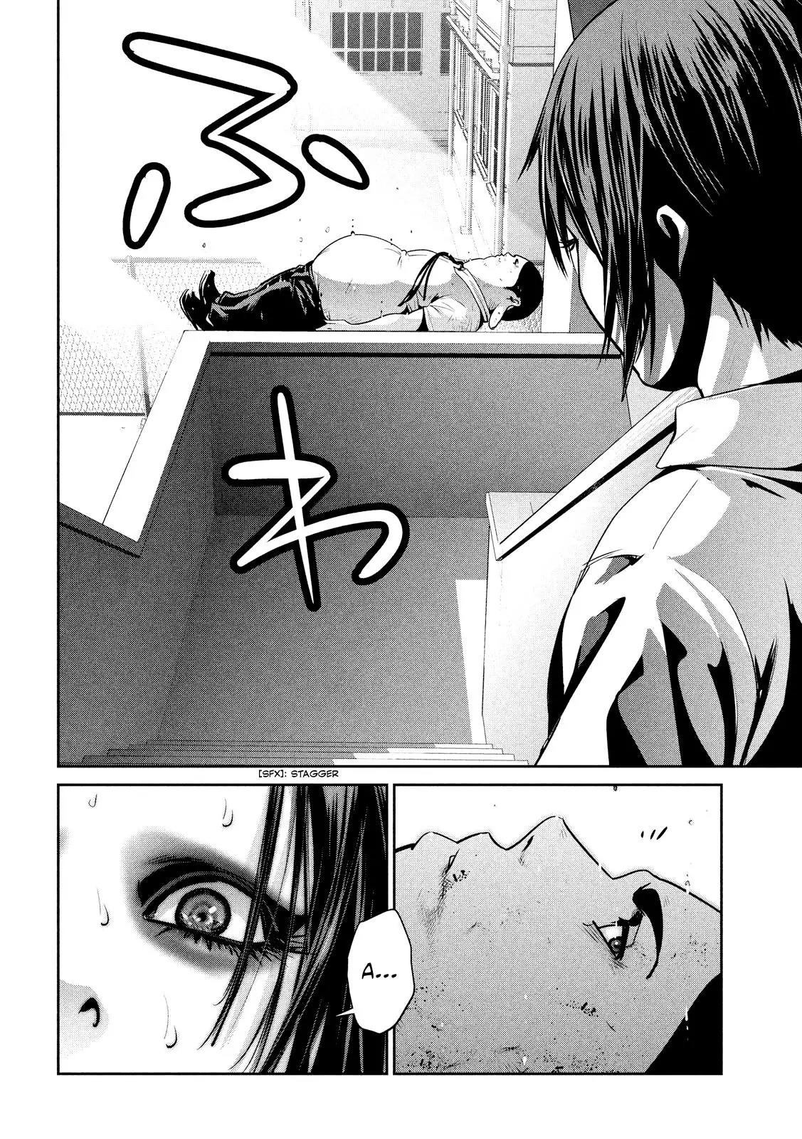 Kangoku Gakuen Chapter 252 page 11 - Chapter 252: Your Neighm