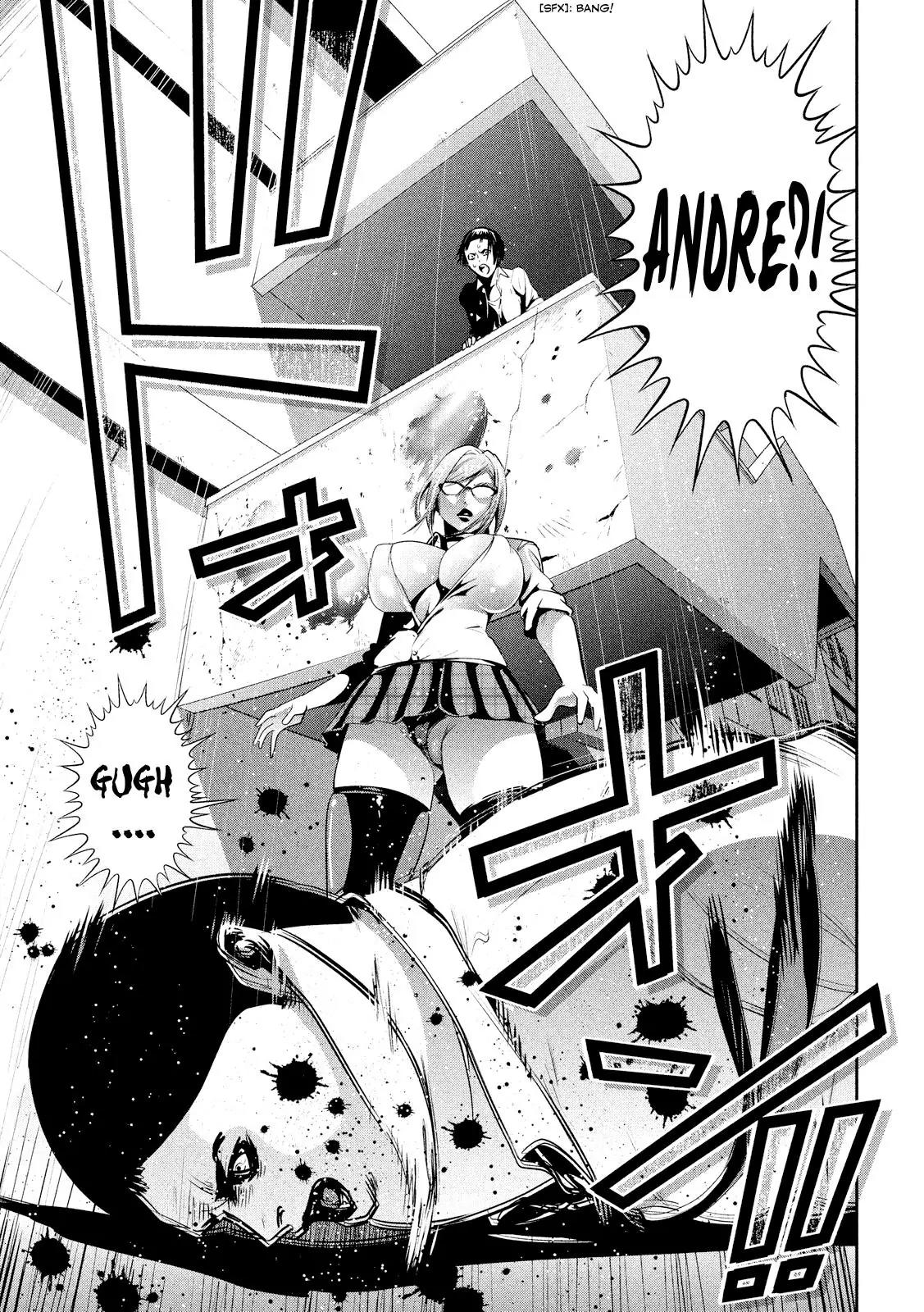 Kangoku Gakuen Chapter 252 page 12 - Chapter 252: Your Neighm