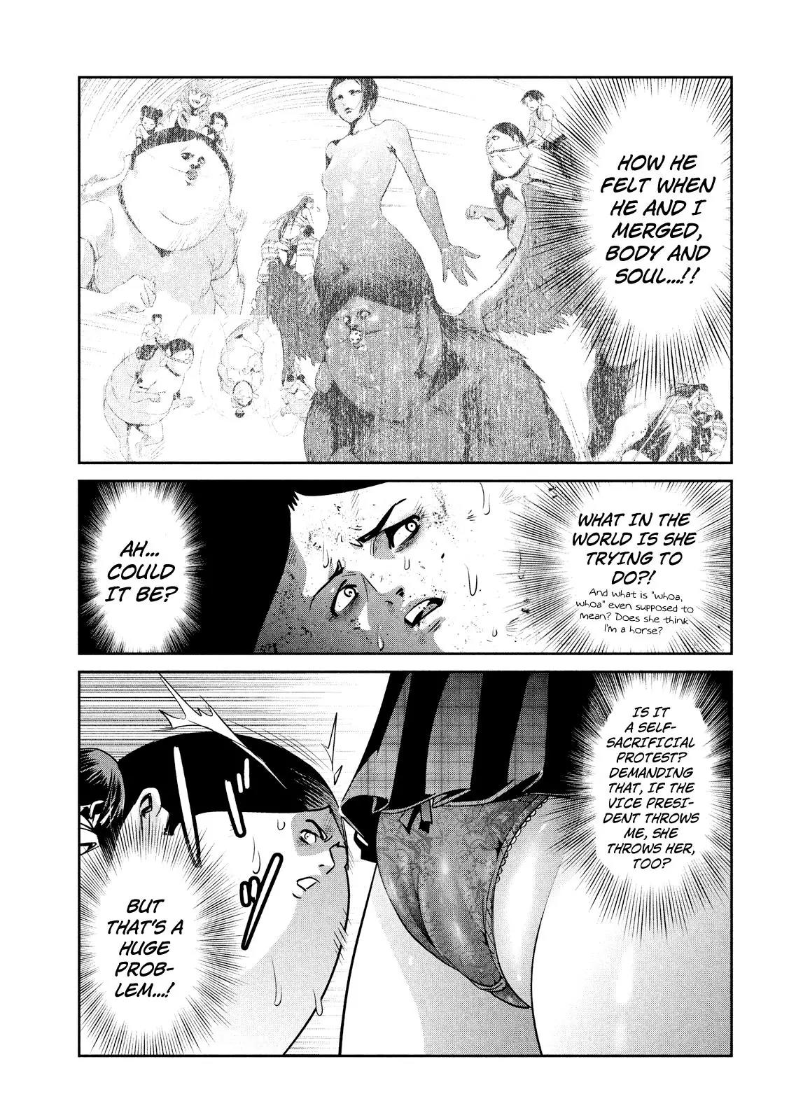 Kangoku Gakuen Chapter 252 page 18 - Chapter 252: Your Neighm