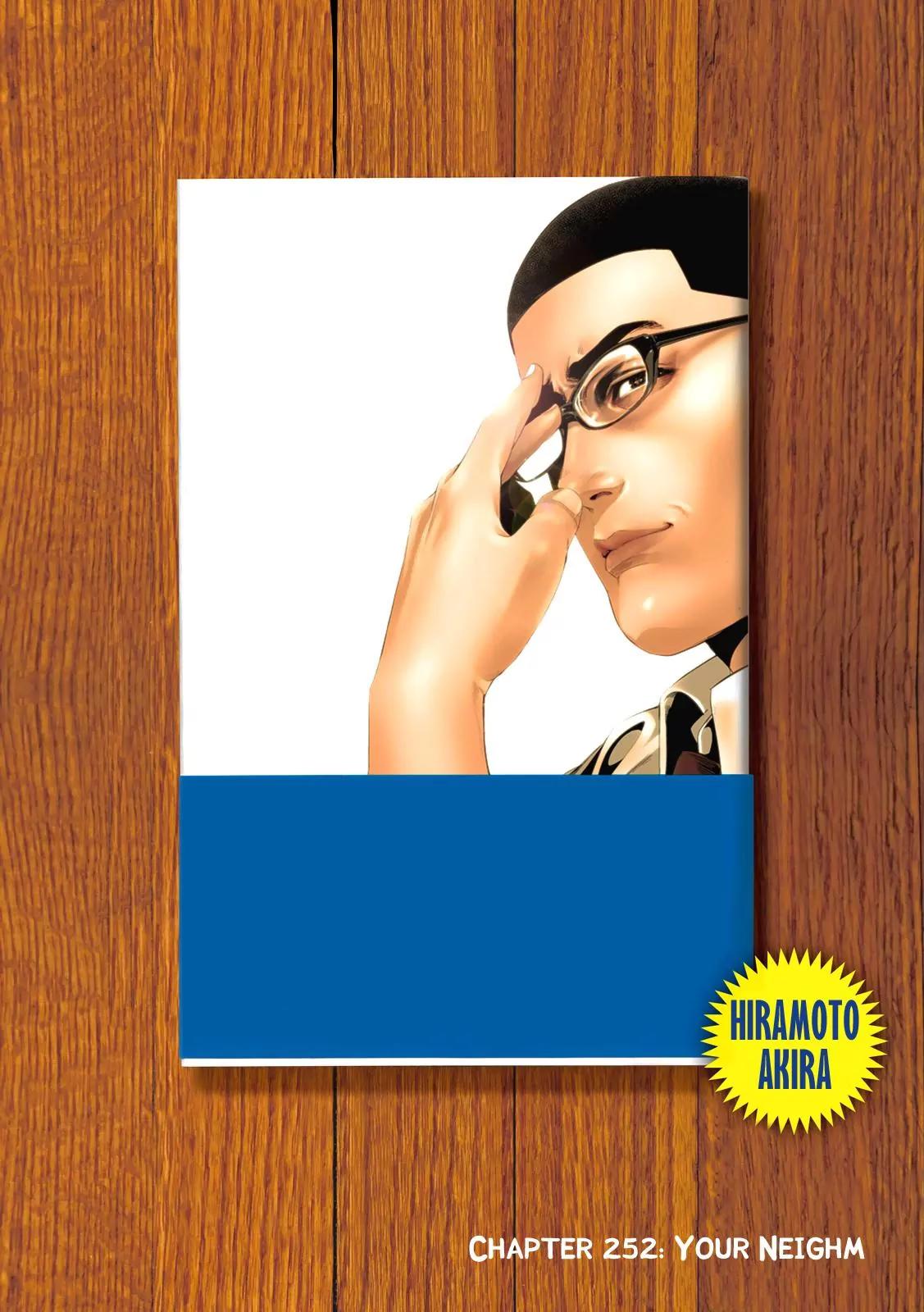 Kangoku Gakuen Chapter 252 page 3 - Chapter 252: Your Neighm