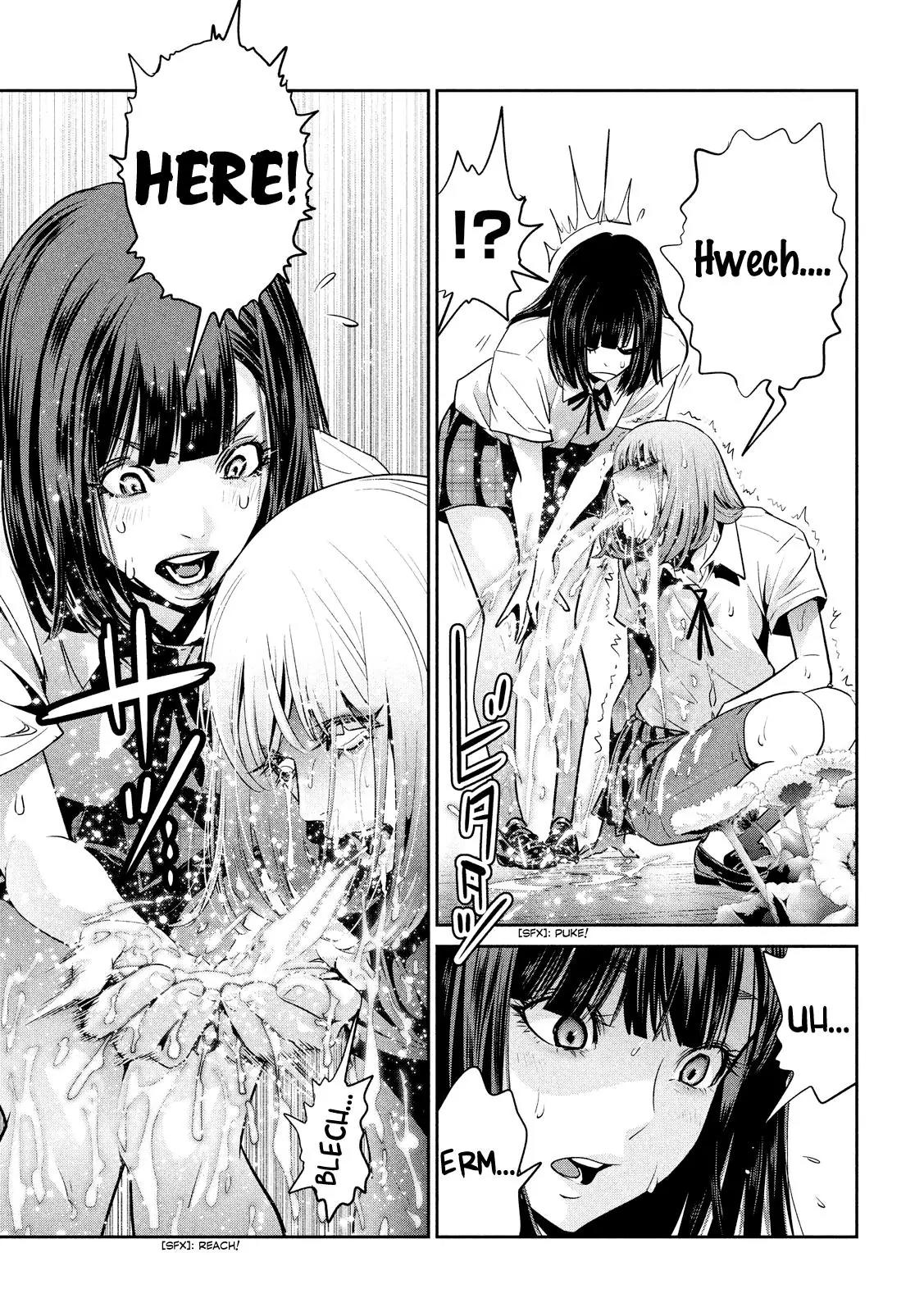 Kangoku Gakuen Chapter 253 page 14 - Chapter 253: Retroactive