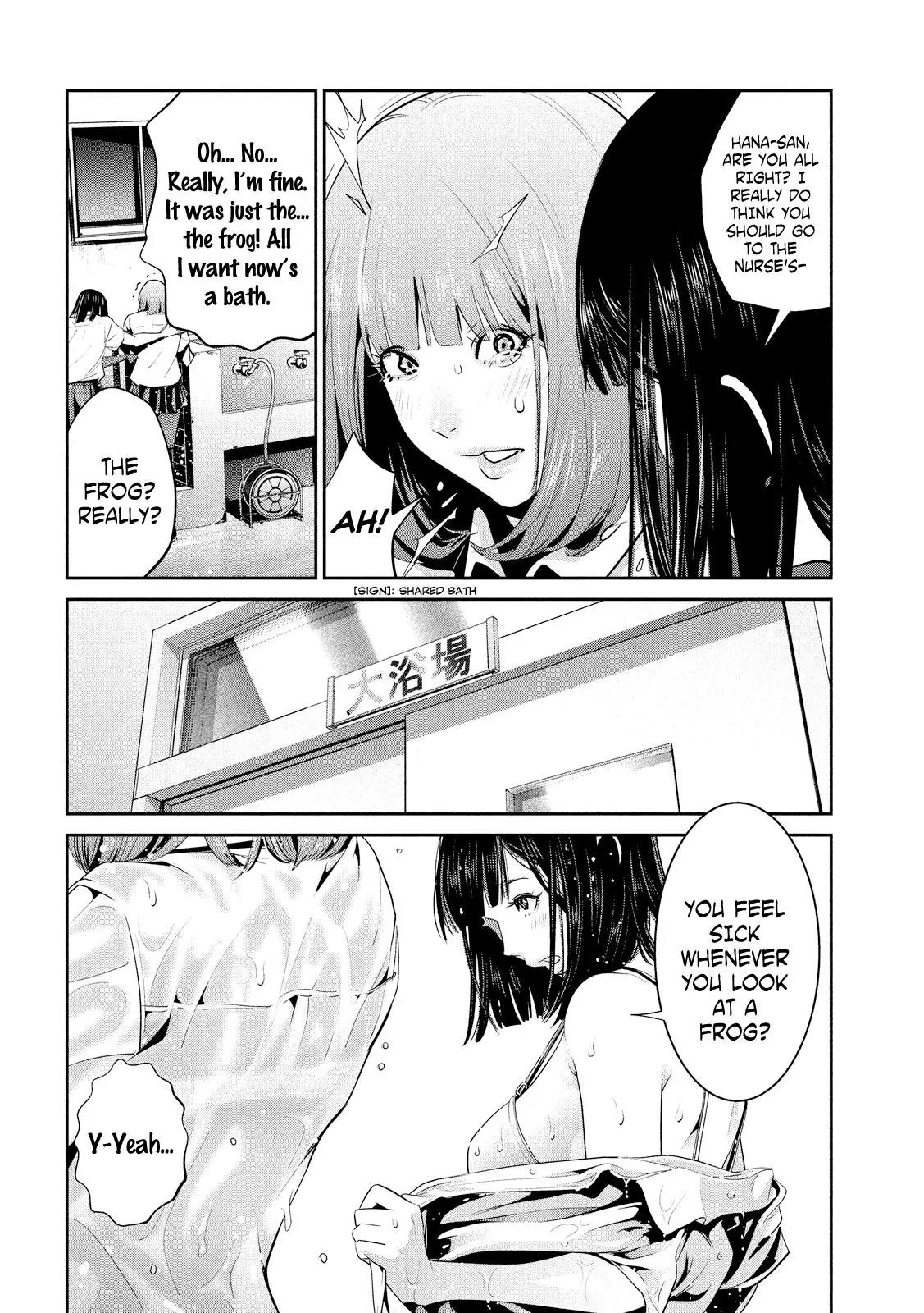 Kangoku Gakuen Chapter 253 page 17 - Chapter 253: Retroactive