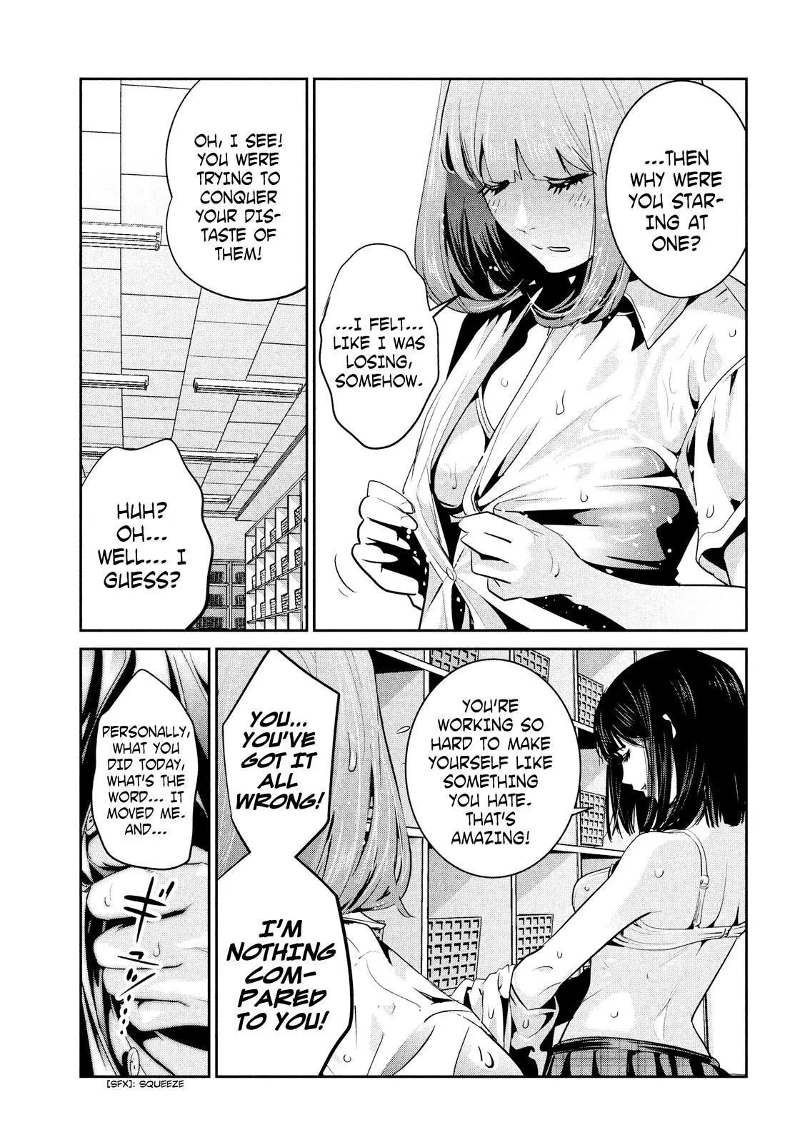 Kangoku Gakuen Chapter 253 page 18 - Chapter 253: Retroactive