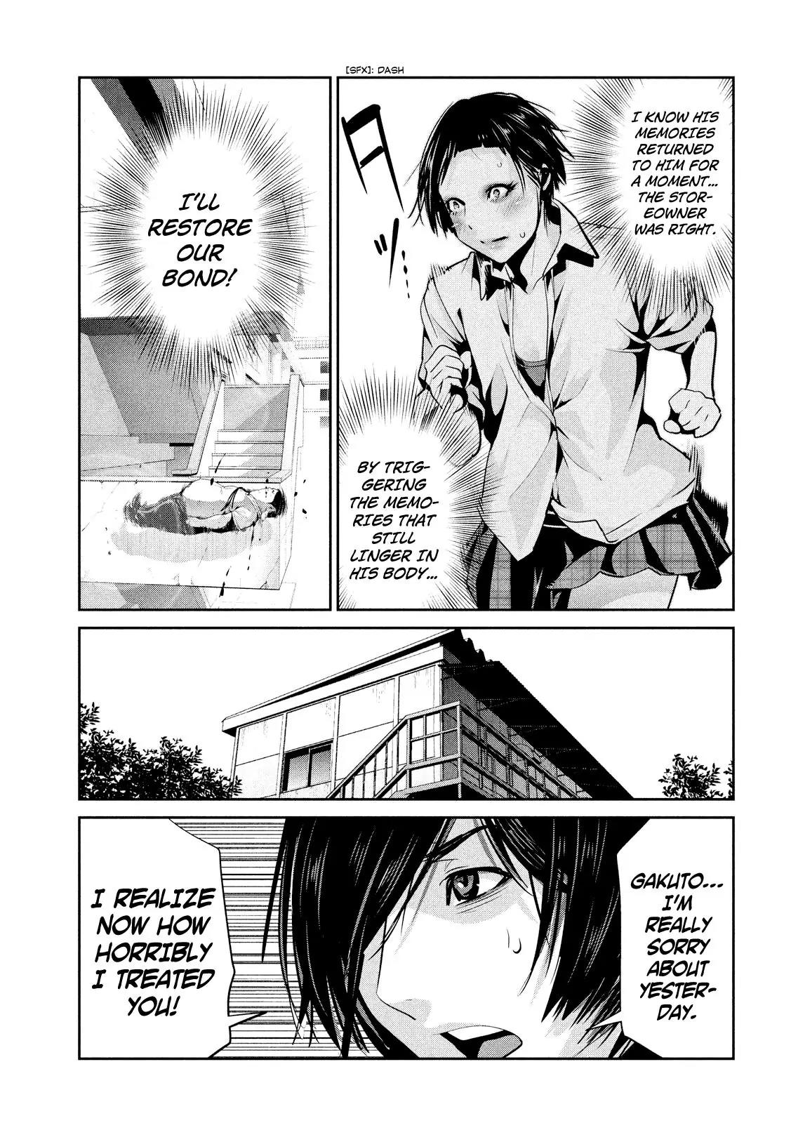 Kangoku Gakuen Chapter 253 page 6 - Chapter 253: Retroactive