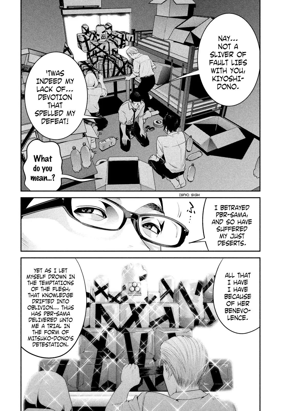 Kangoku Gakuen Chapter 253 page 7 - Chapter 253: Retroactive