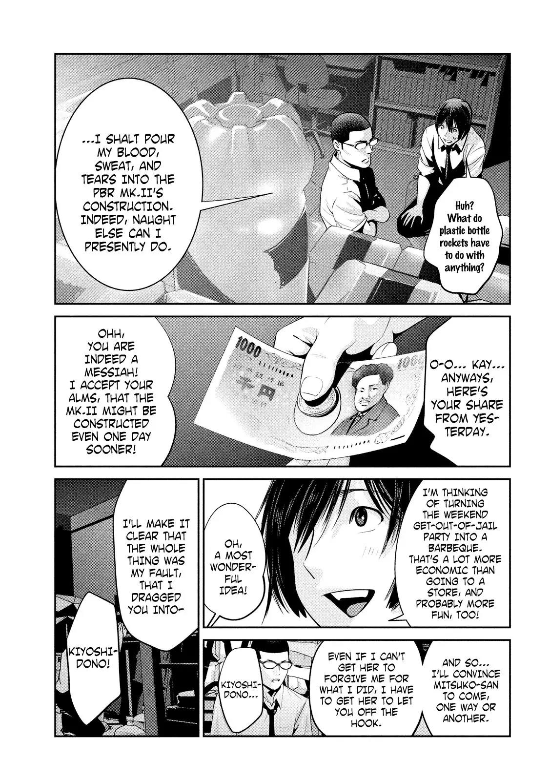 Kangoku Gakuen Chapter 253 page 8 - Chapter 253: Retroactive