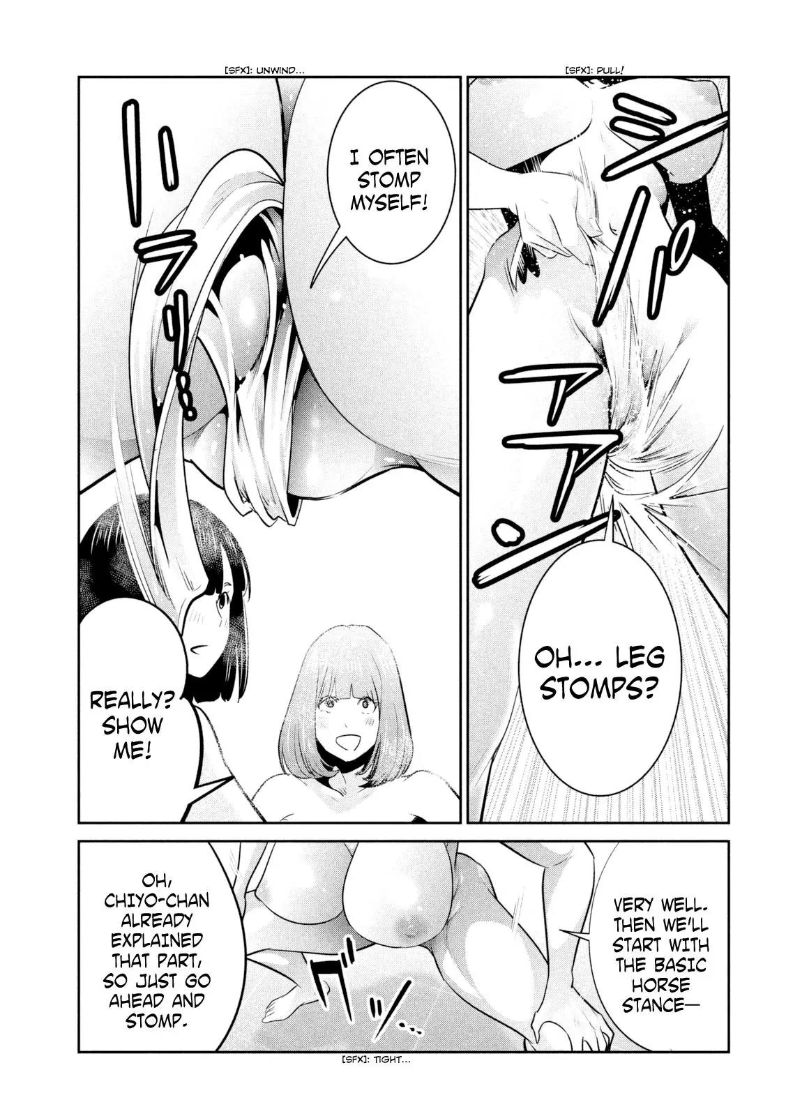 Kangoku Gakuen Chapter 254 page 10 - Chapter 254: Stomp the Yard
