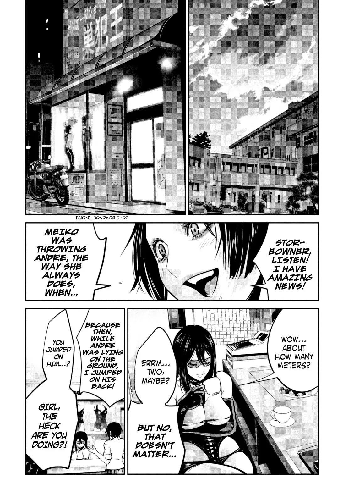 Kangoku Gakuen Chapter 254 page 17 - Chapter 254: Stomp the Yard