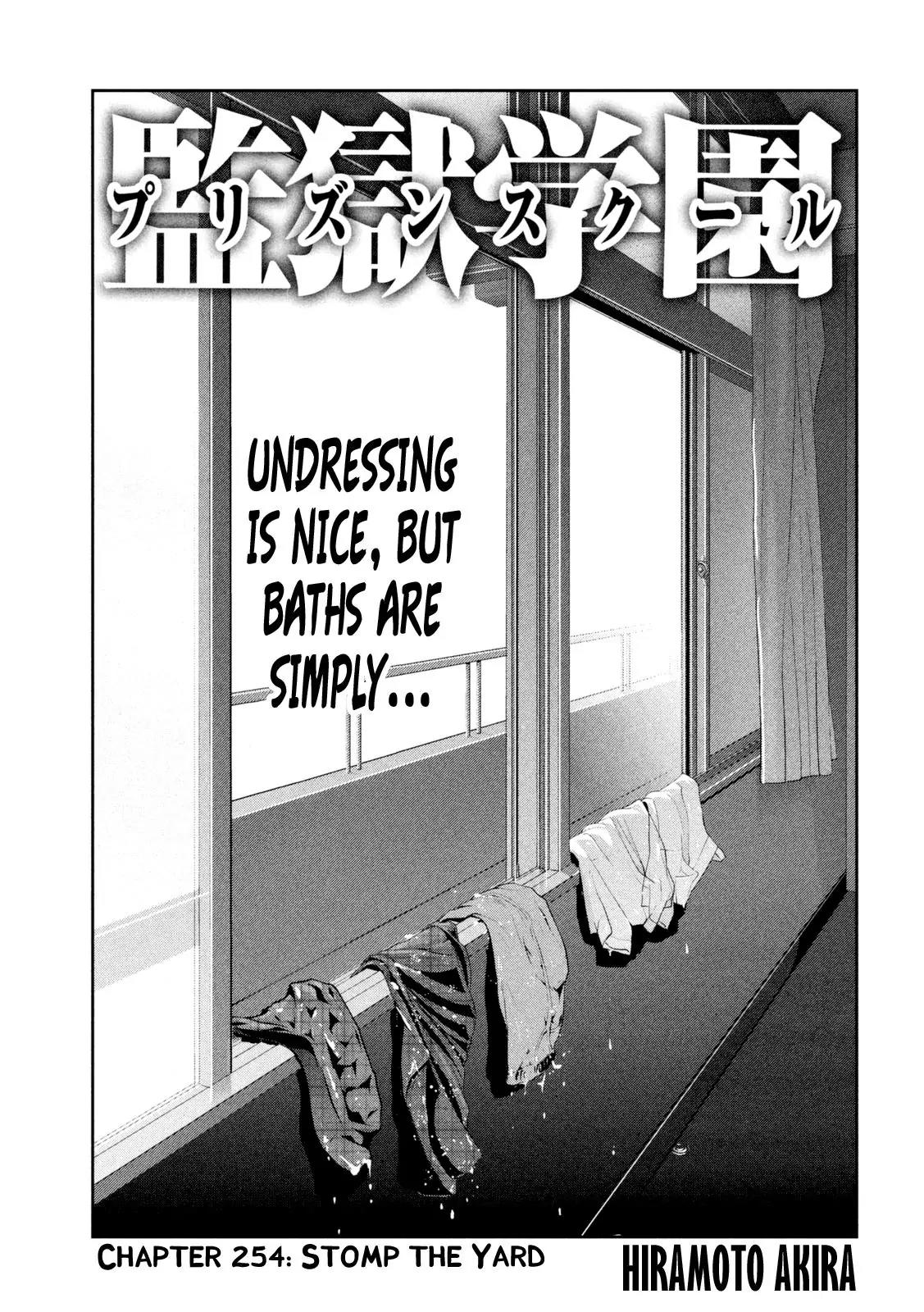 Kangoku Gakuen Chapter 254 page 2 - Chapter 254: Stomp the Yard