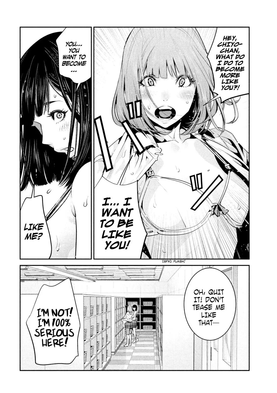 Kangoku Gakuen Chapter 254 page 3 - Chapter 254: Stomp the Yard