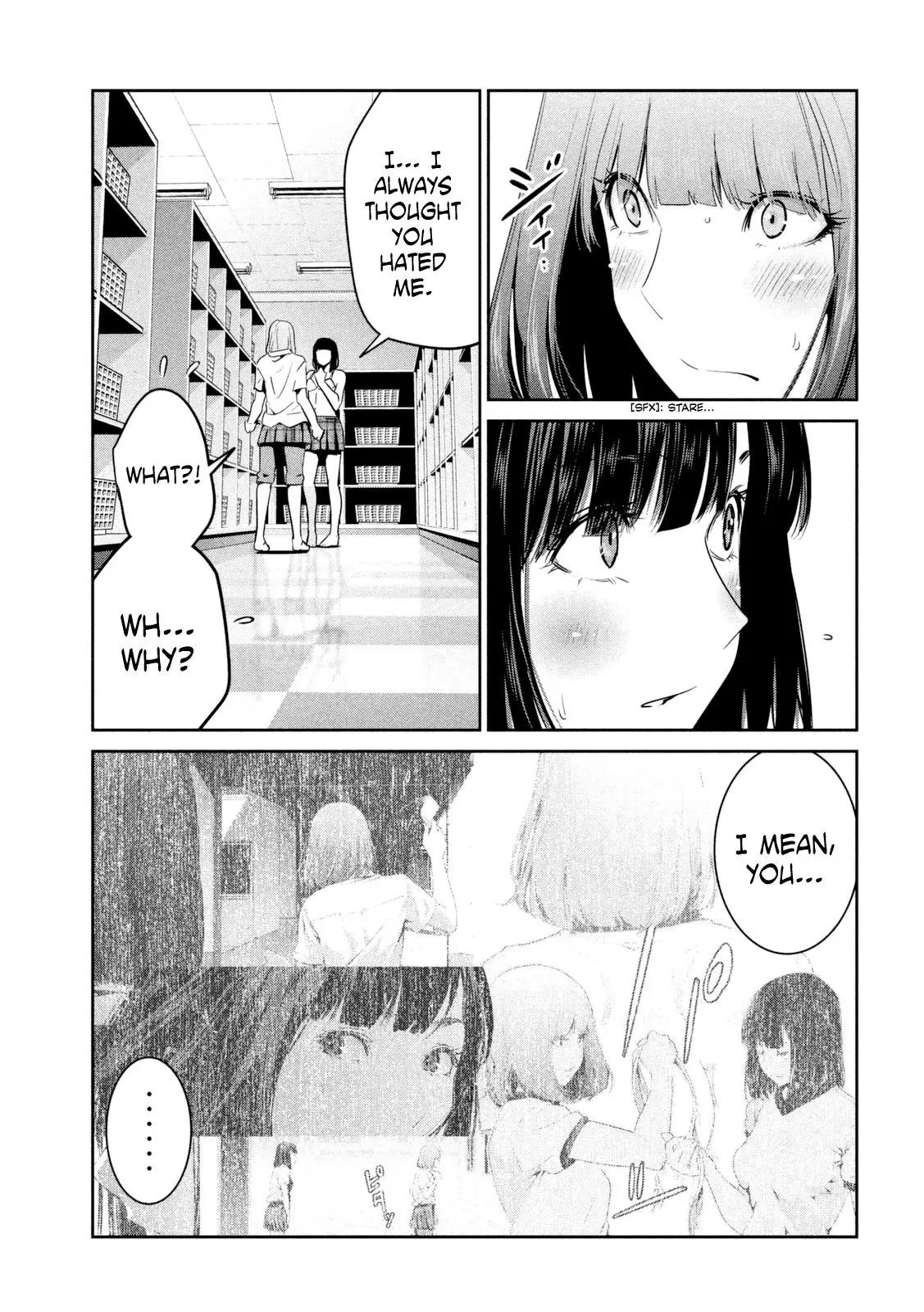 Kangoku Gakuen Chapter 254 page 4 - Chapter 254: Stomp the Yard