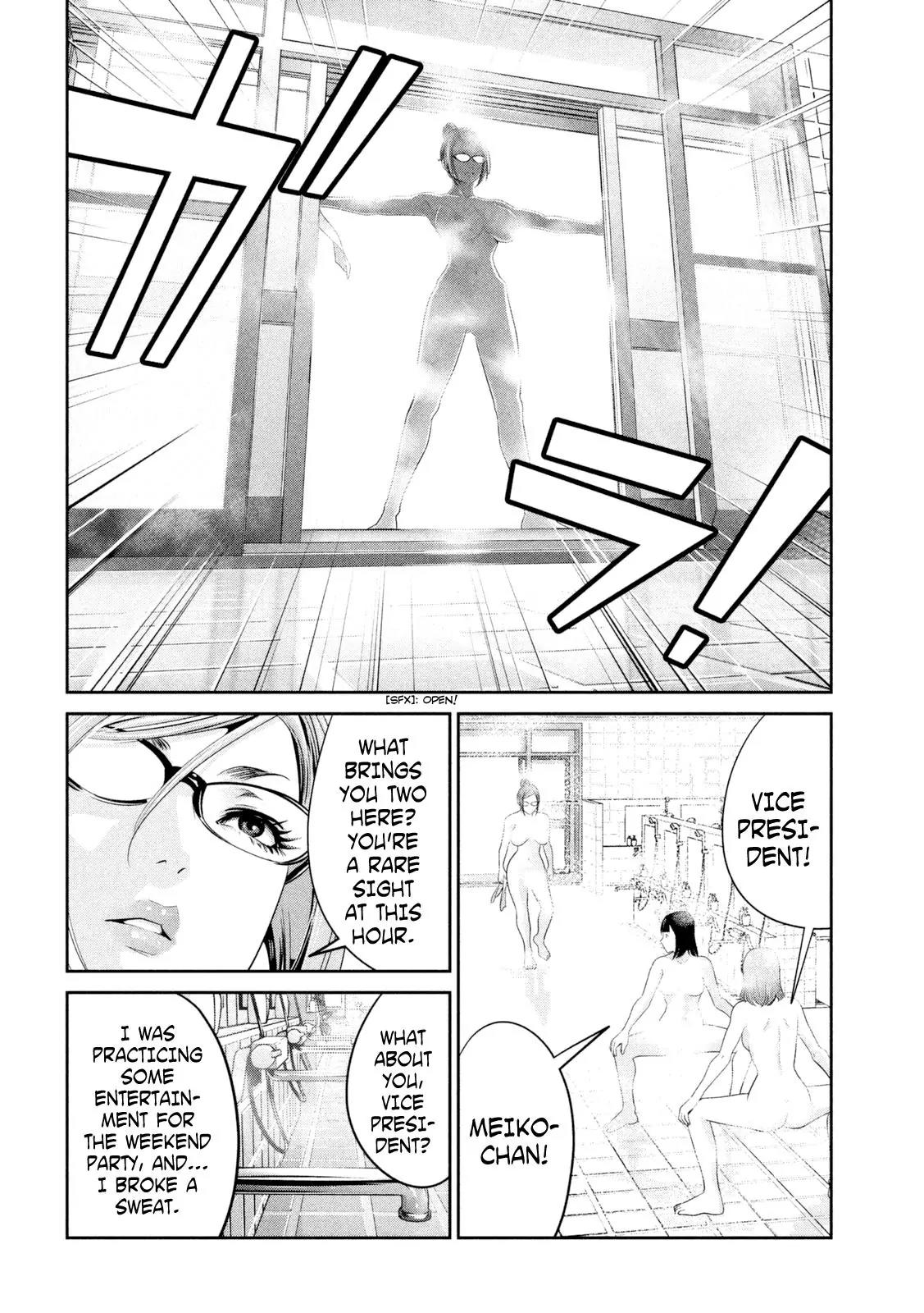 Kangoku Gakuen Chapter 254 page 9 - Chapter 254: Stomp the Yard