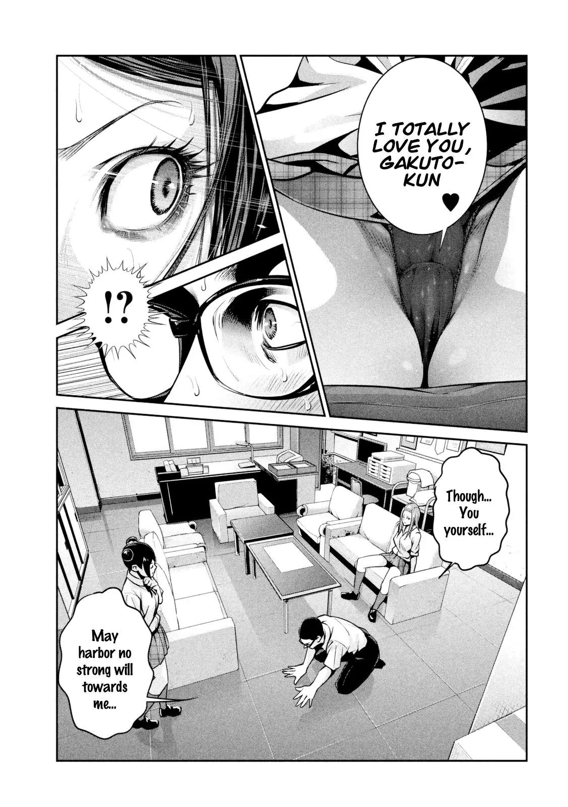 Kangoku Gakuen Chapter 255 page 12 - Chapter 255: Louder Than Bombs