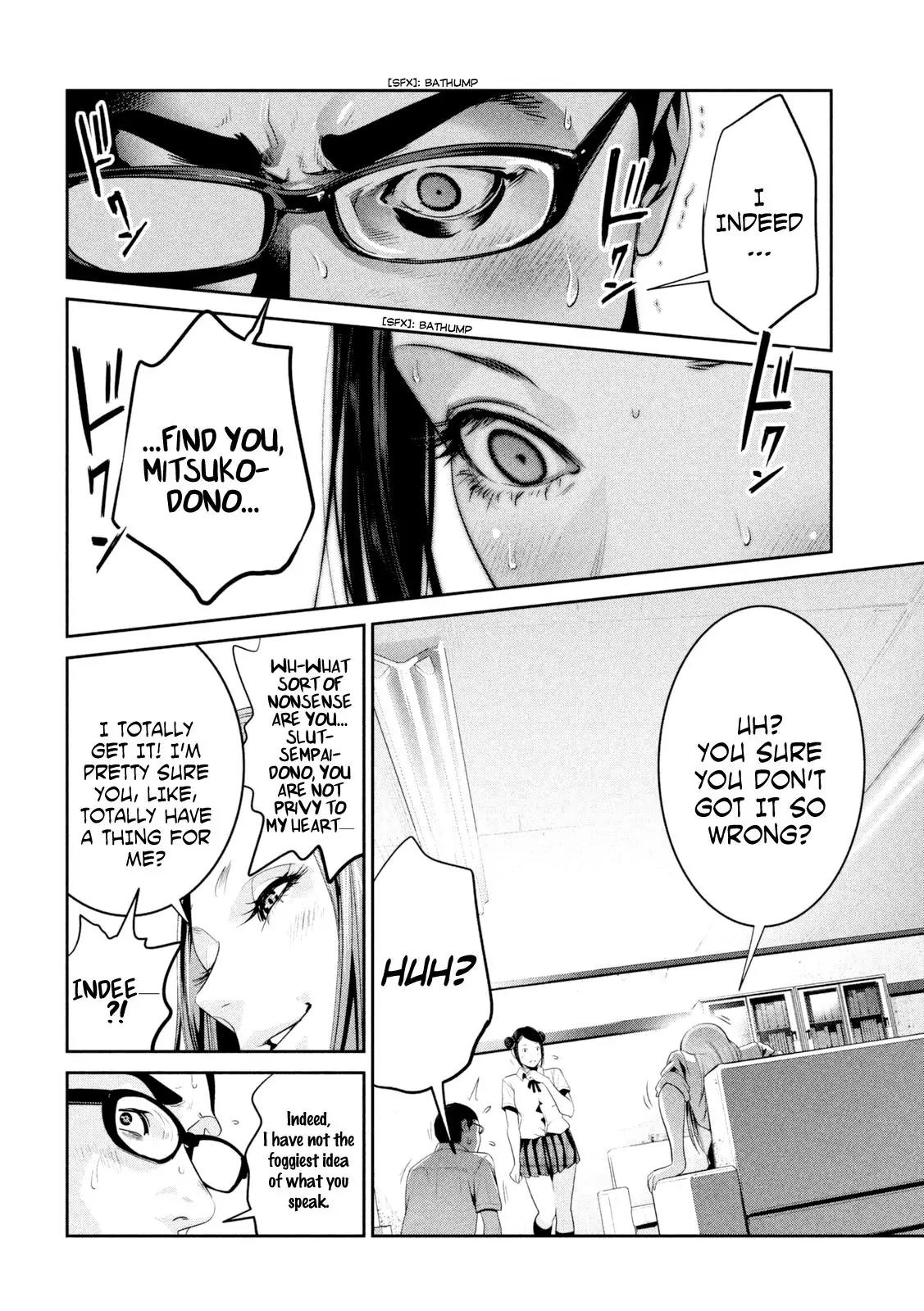 Kangoku Gakuen Chapter 255 page 13 - Chapter 255: Louder Than Bombs