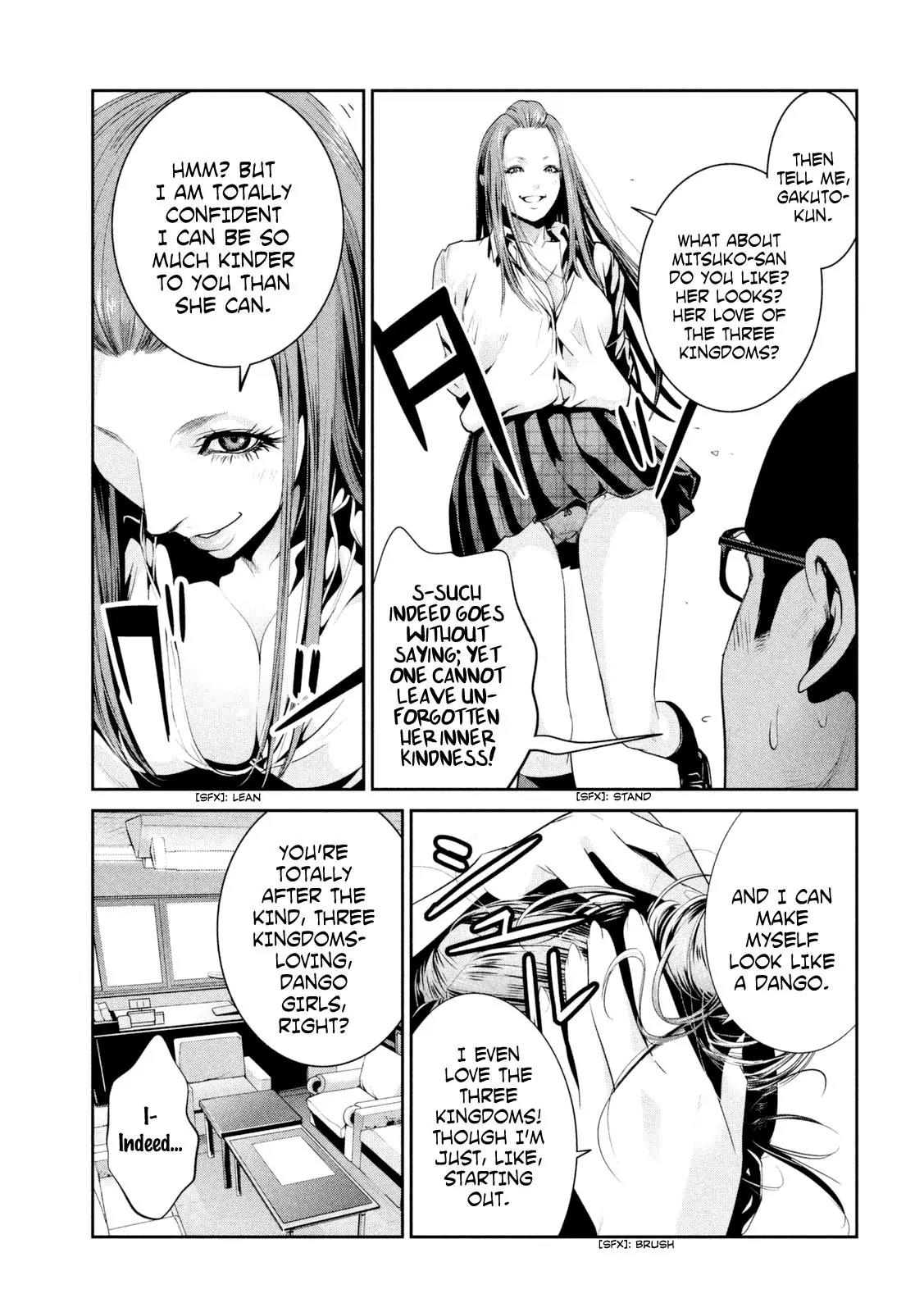 Kangoku Gakuen Chapter 255 page 14 - Chapter 255: Louder Than Bombs