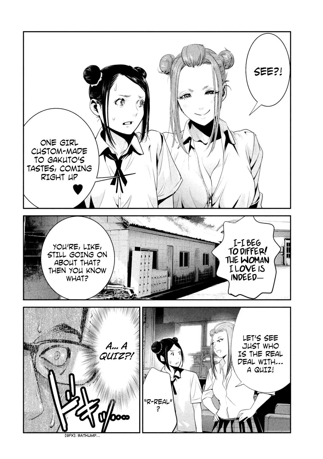 Kangoku Gakuen Chapter 255 page 15 - Chapter 255: Louder Than Bombs