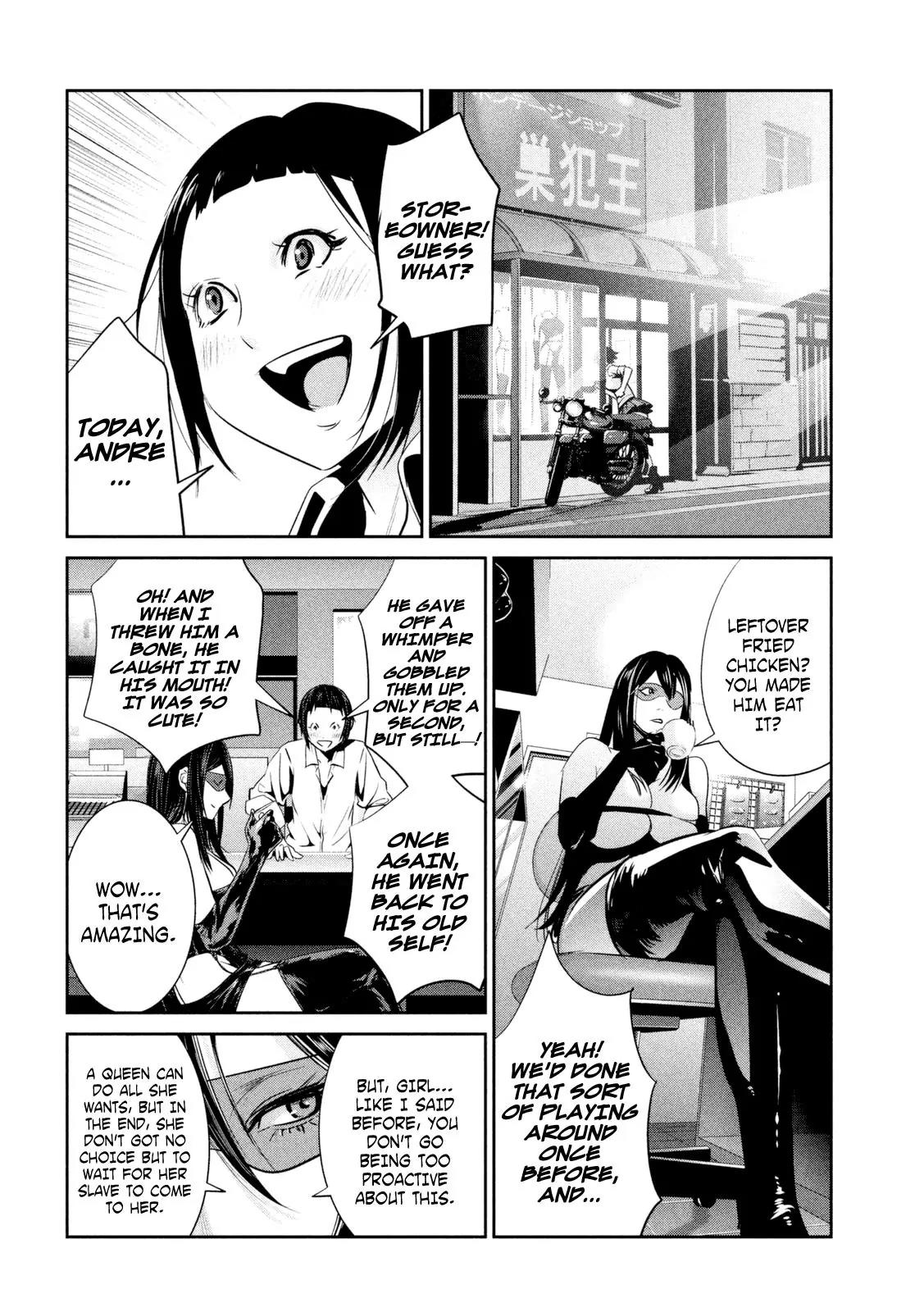 Kangoku Gakuen Chapter 255 page 17 - Chapter 255: Louder Than Bombs