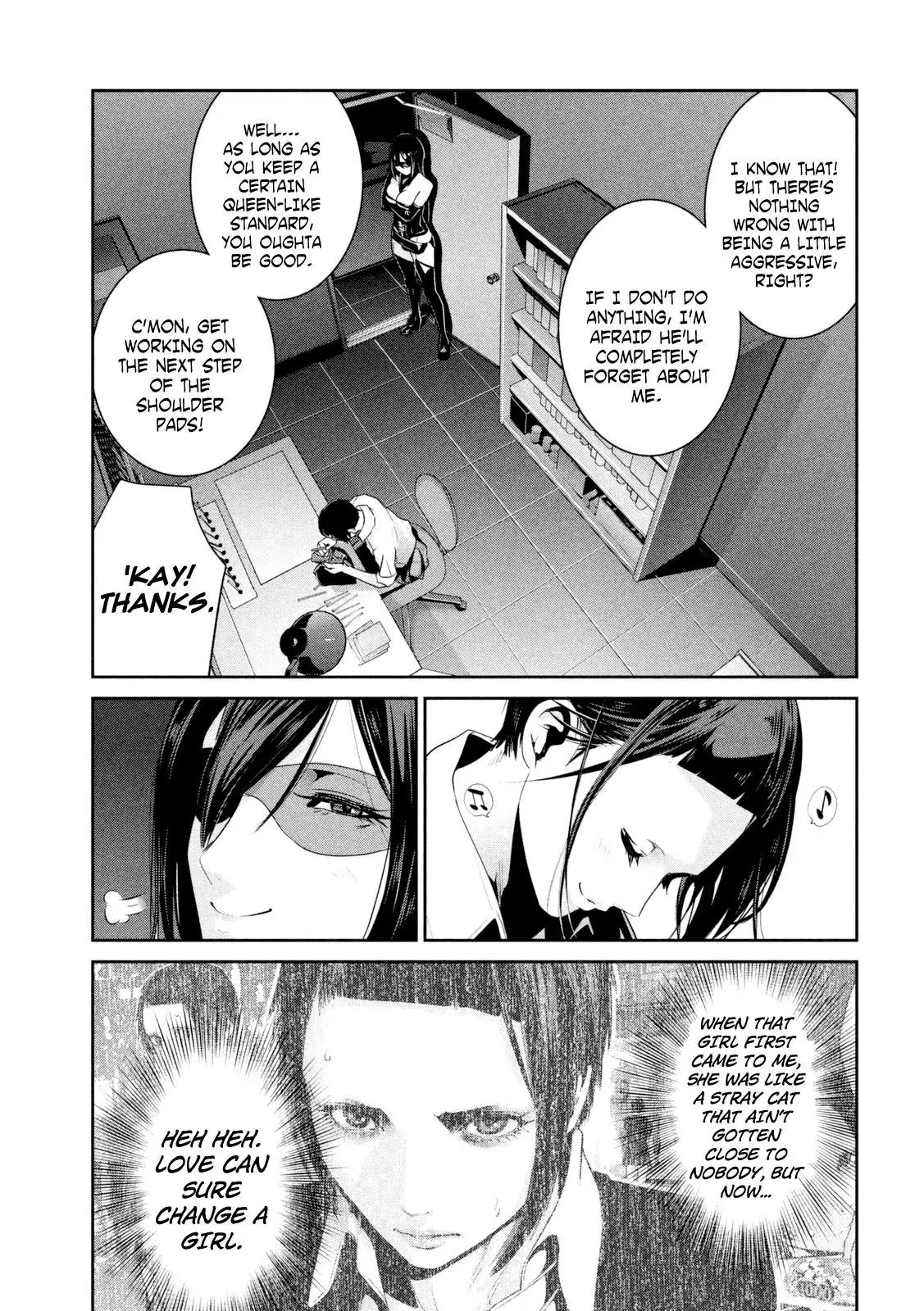 Kangoku Gakuen Chapter 255 page 18 - Chapter 255: Louder Than Bombs