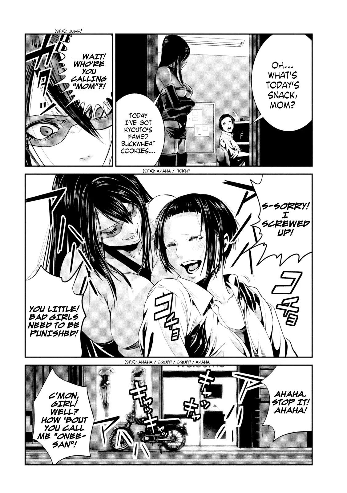 Kangoku Gakuen Chapter 255 page 19 - Chapter 255: Louder Than Bombs