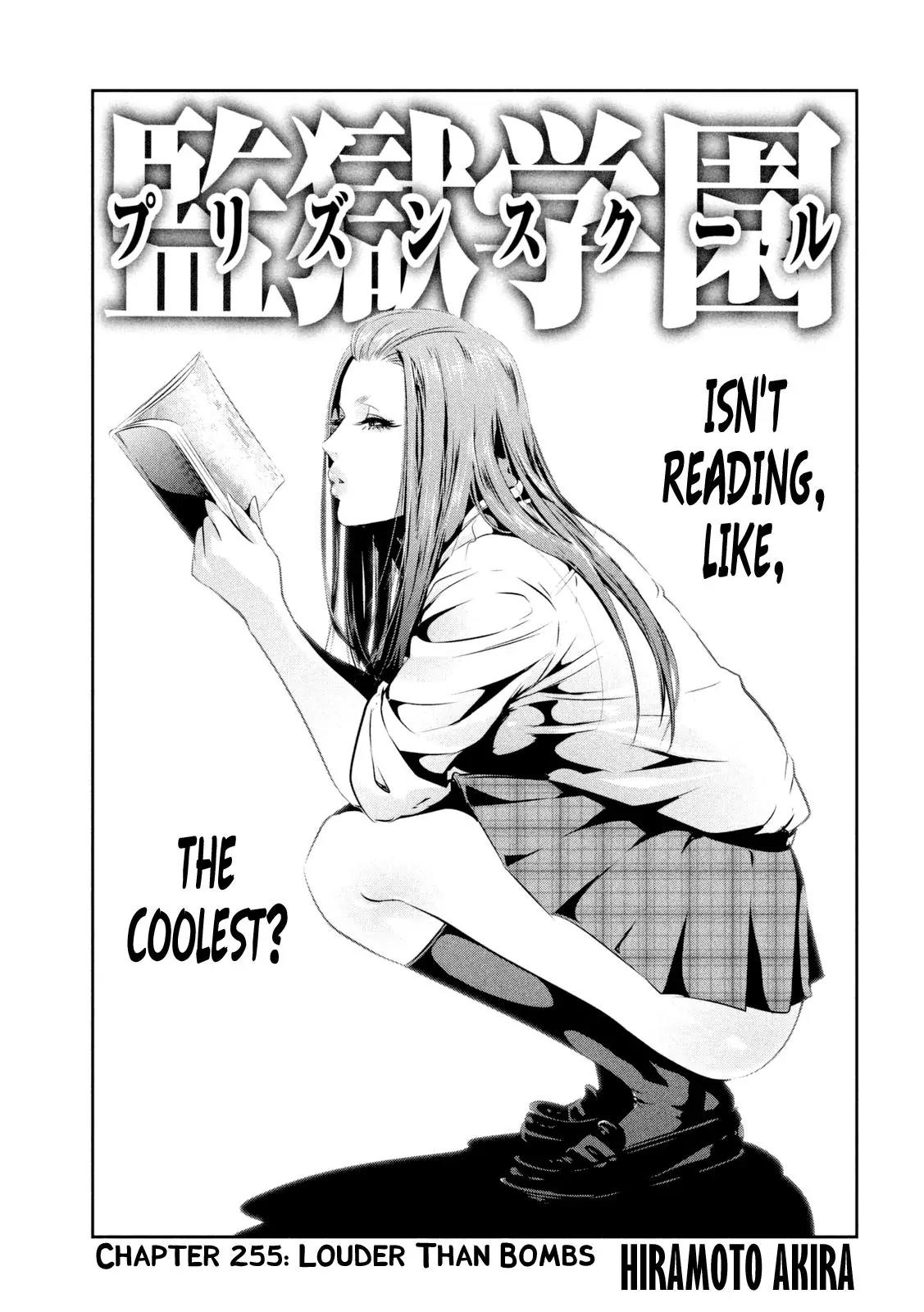 Kangoku Gakuen Chapter 255 page 2 - Chapter 255: Louder Than Bombs