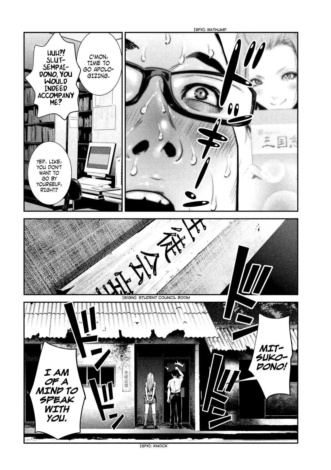 Kangoku Gakuen Chapter 255 page 7 - Chapter 255: Louder Than Bombs