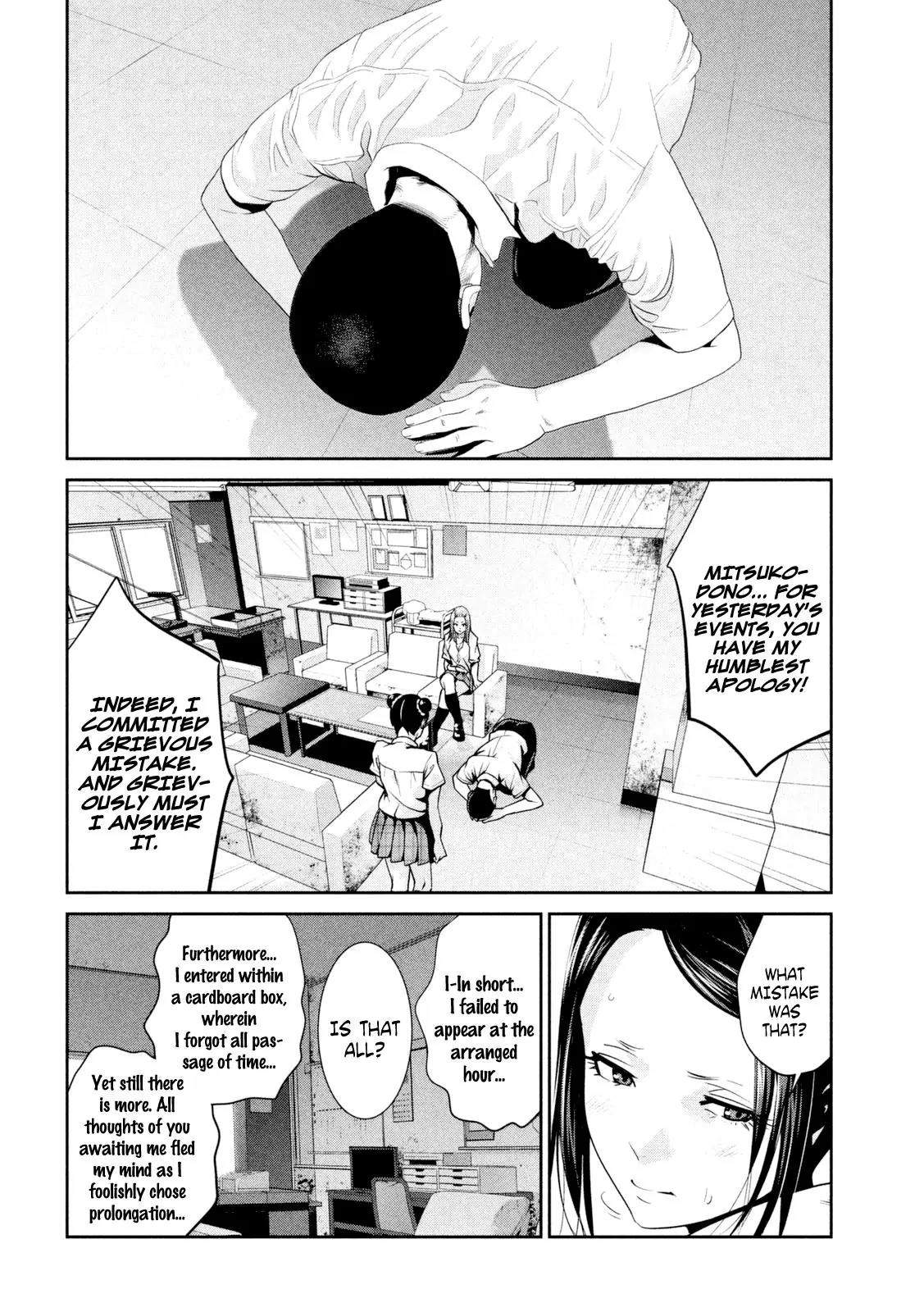 Kangoku Gakuen Chapter 255 page 9 - Chapter 255: Louder Than Bombs