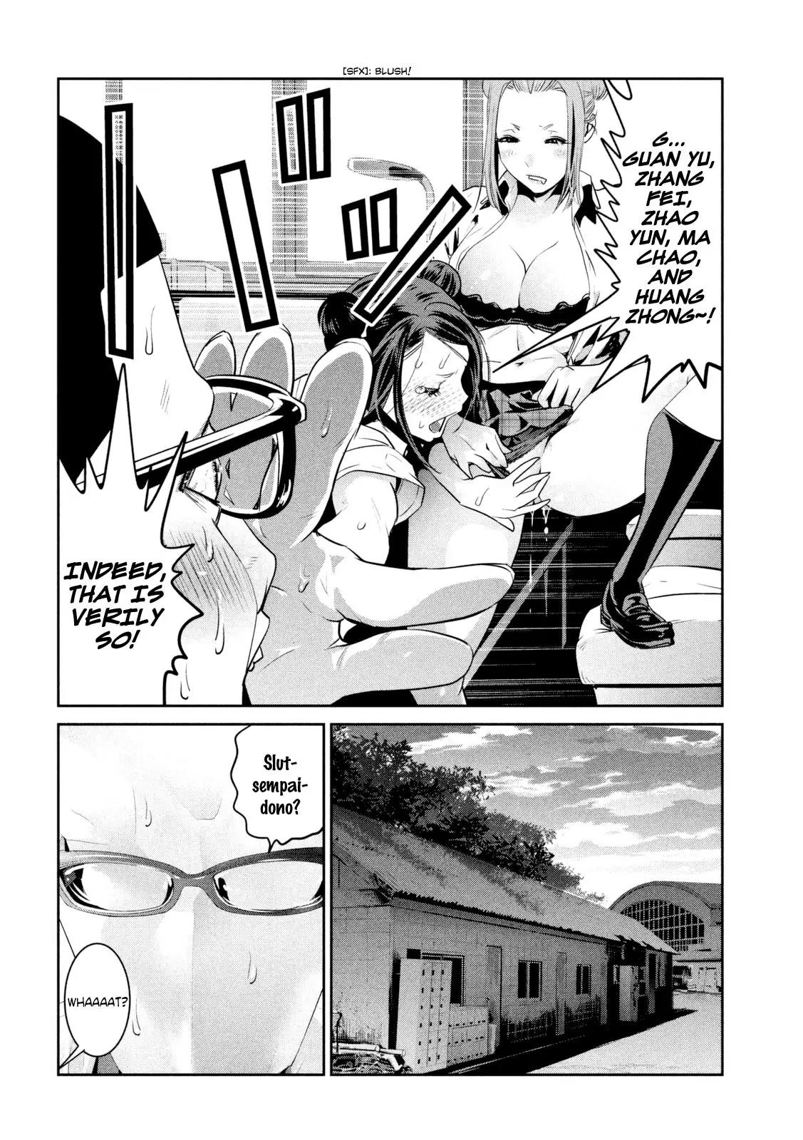 Kangoku Gakuen Chapter 256 page 13 - Chapter 256: Quiz Show