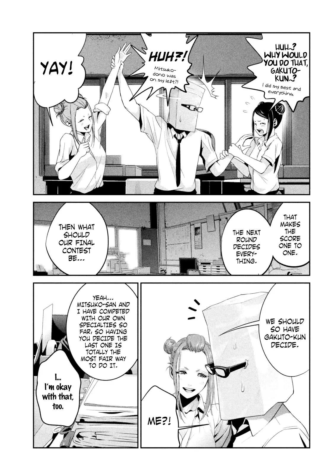 Kangoku Gakuen Chapter 256 page 18 - Chapter 256: Quiz Show