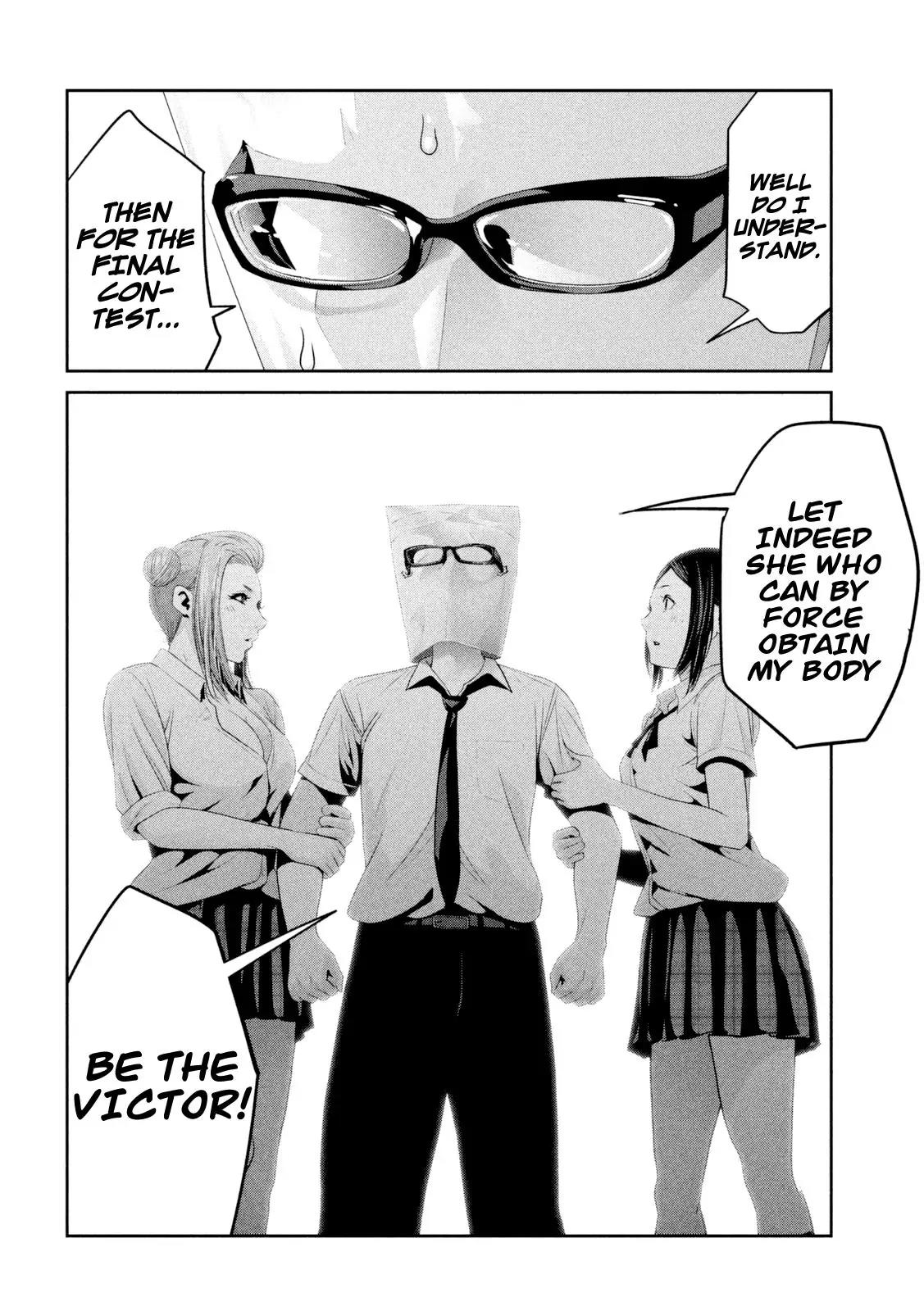Kangoku Gakuen Chapter 256 page 19 - Chapter 256: Quiz Show
