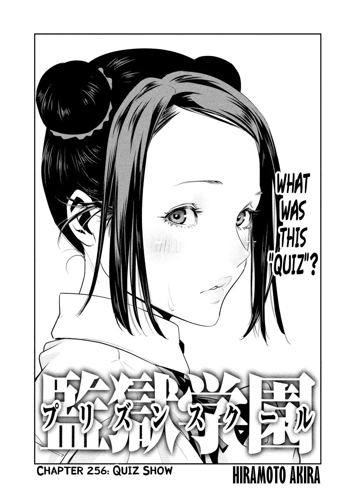 Kangoku Gakuen Chapter 256 page 2 - Chapter 256: Quiz Show