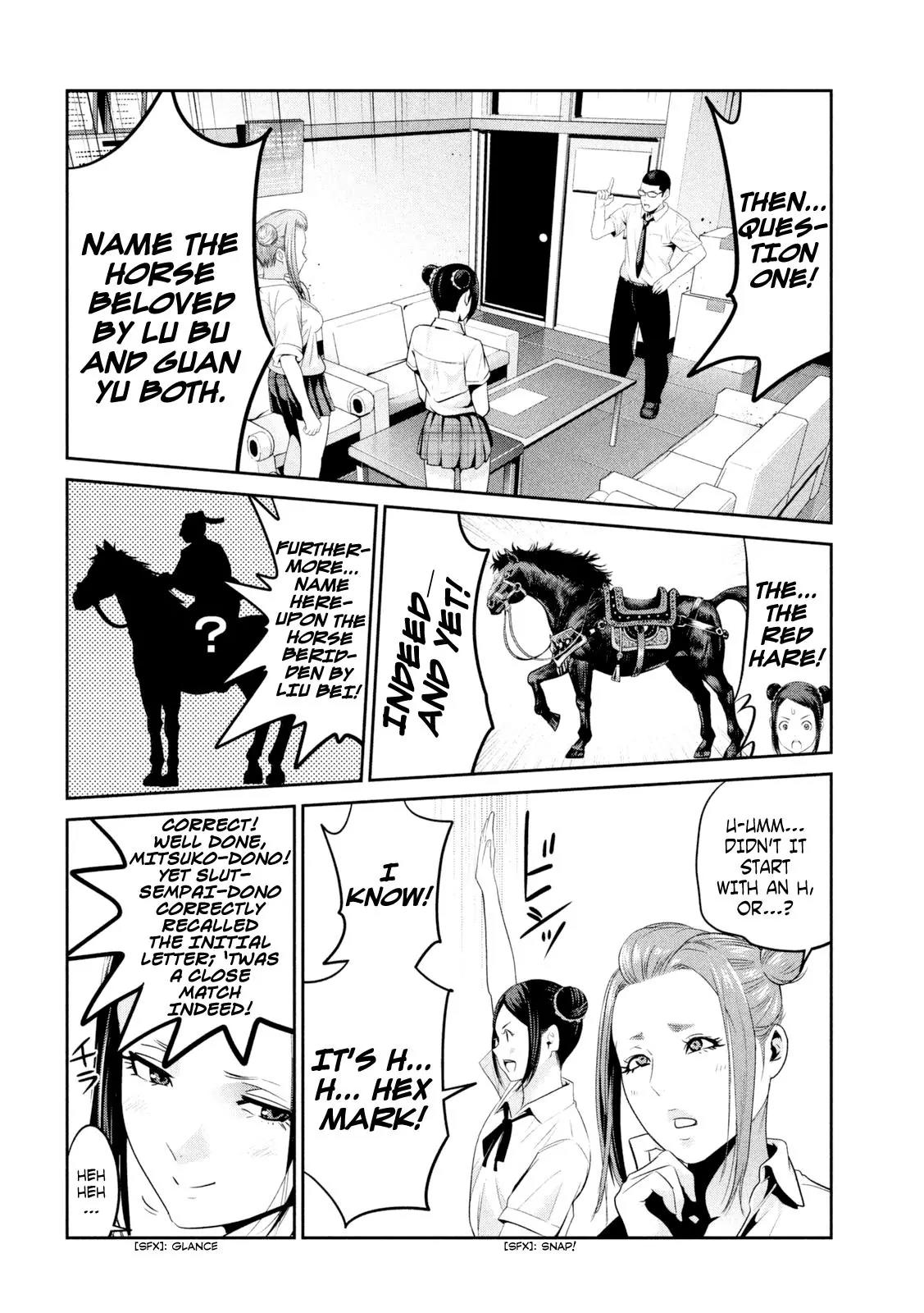 Kangoku Gakuen Chapter 256 page 5 - Chapter 256: Quiz Show