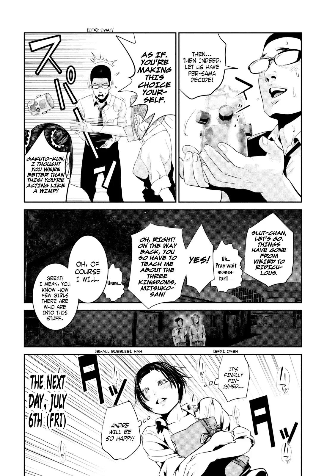 Kangoku Gakuen Chapter 257 page 11 - Chapter 257: The Other Kirihara Girl