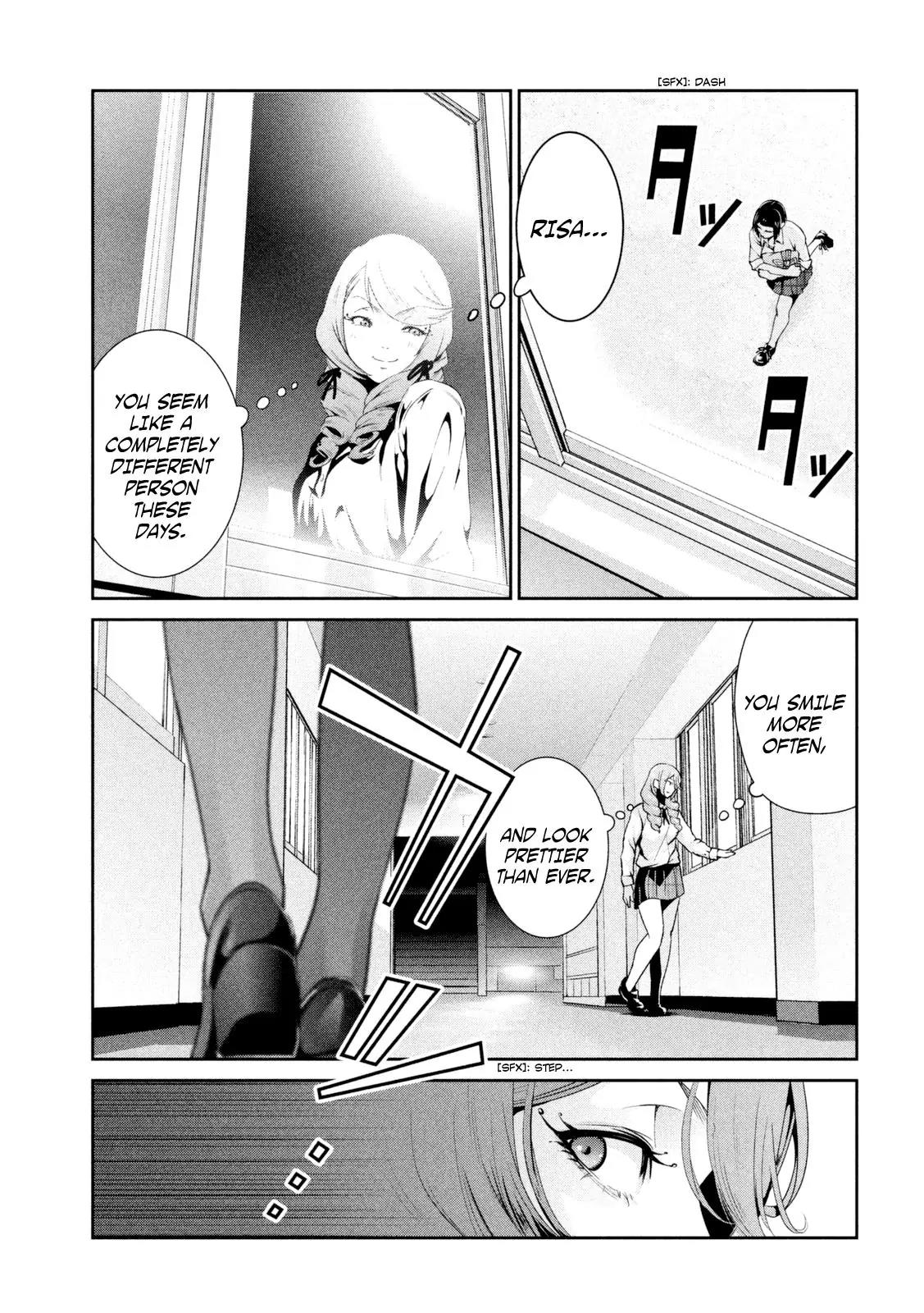 Kangoku Gakuen Chapter 257 page 12 - Chapter 257: The Other Kirihara Girl