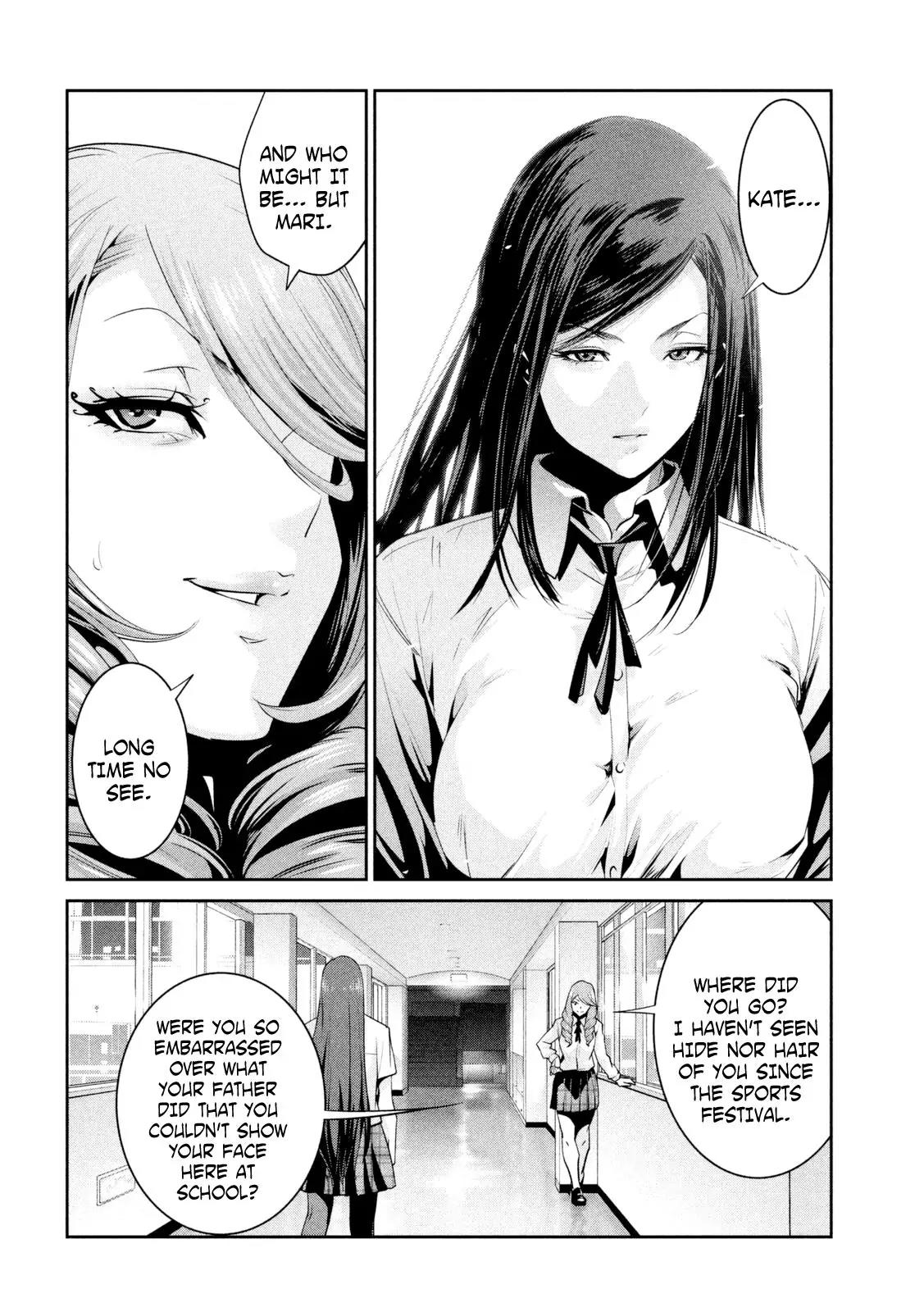 Kangoku Gakuen Chapter 257 page 13 - Chapter 257: The Other Kirihara Girl