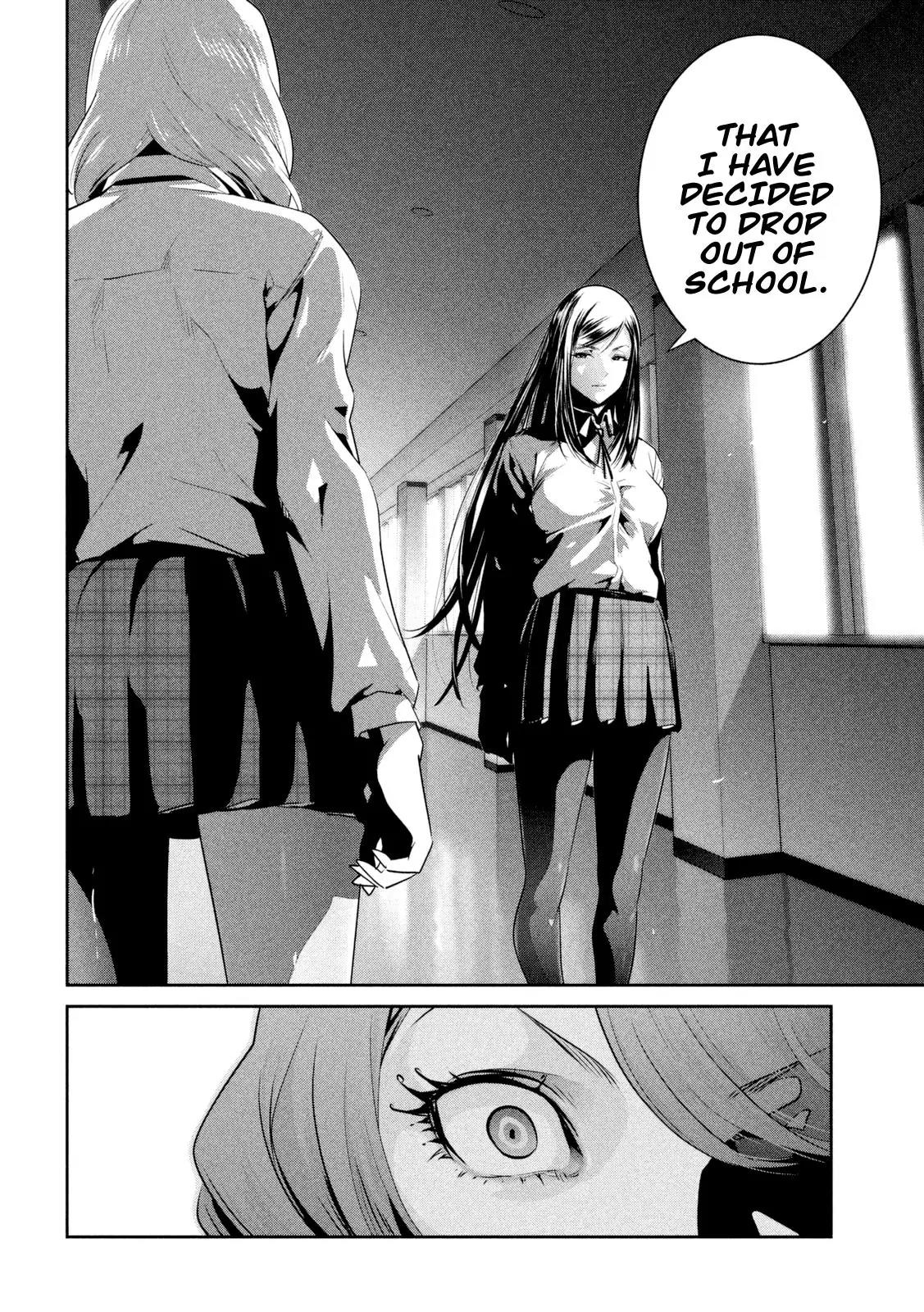 Kangoku Gakuen Chapter 257 page 15 - Chapter 257: The Other Kirihara Girl