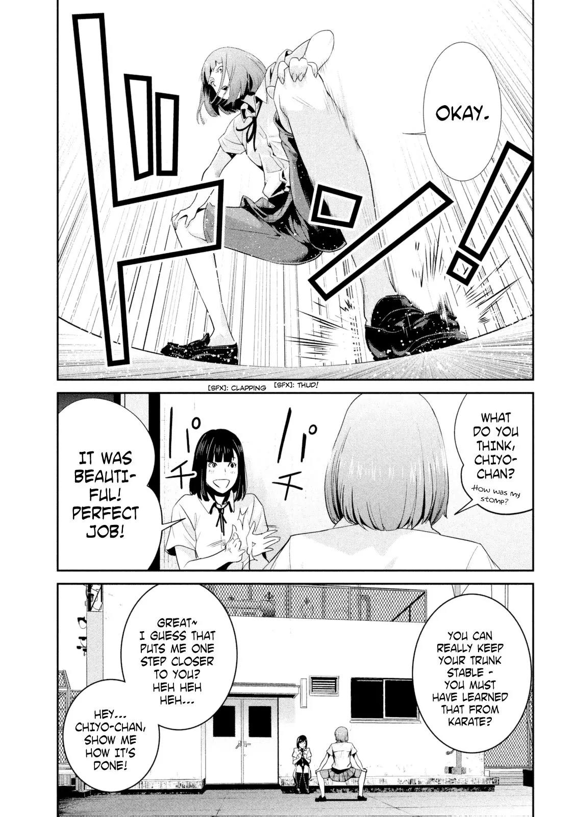 Kangoku Gakuen Chapter 257 page 16 - Chapter 257: The Other Kirihara Girl