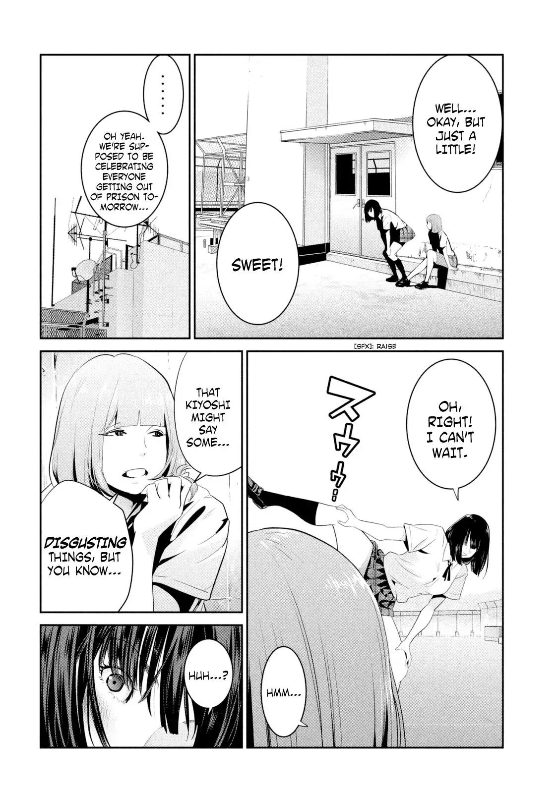 Kangoku Gakuen Chapter 257 page 17 - Chapter 257: The Other Kirihara Girl