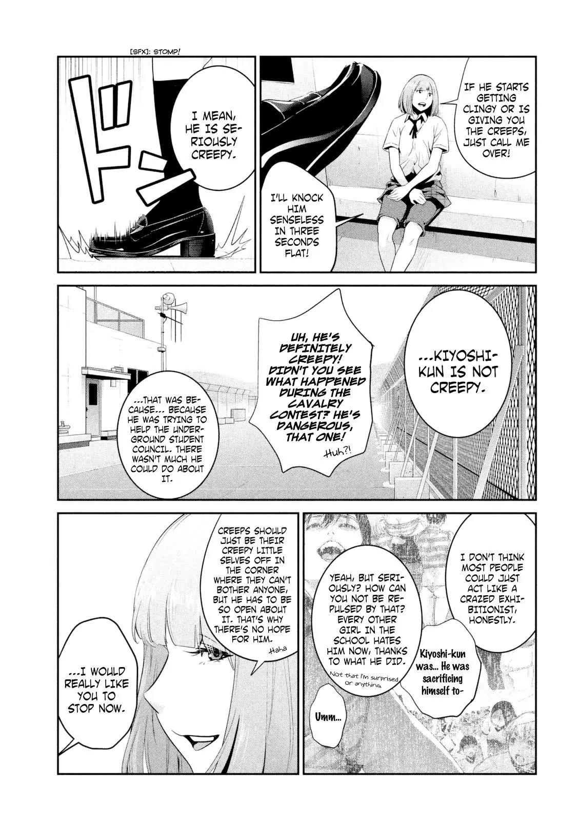 Kangoku Gakuen Chapter 257 page 18 - Chapter 257: The Other Kirihara Girl