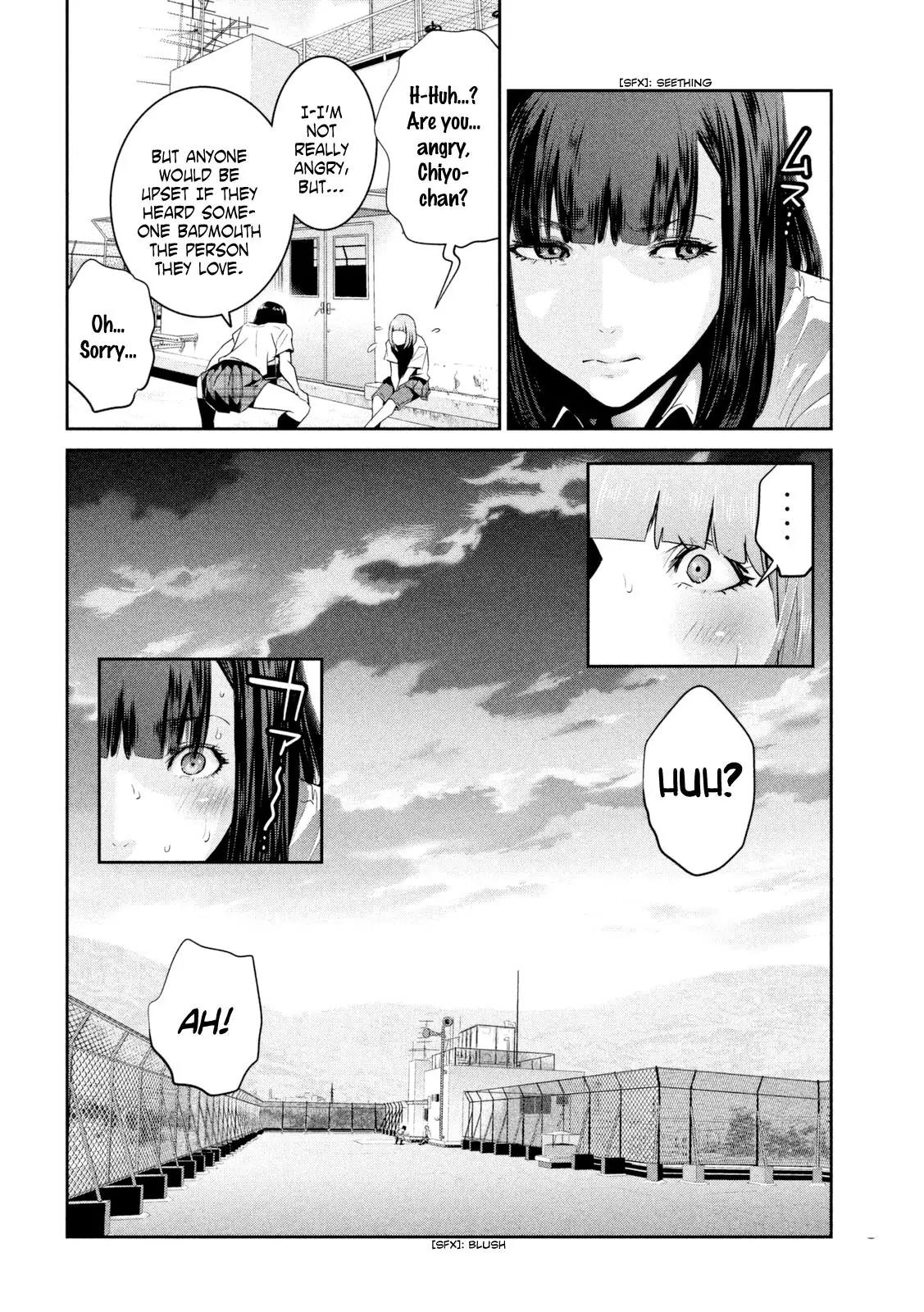 Kangoku Gakuen Chapter 257 page 19 - Chapter 257: The Other Kirihara Girl