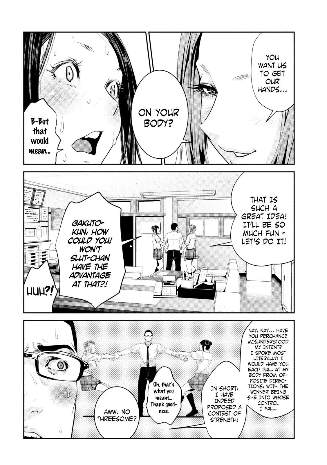 Kangoku Gakuen Chapter 257 page 3 - Chapter 257: The Other Kirihara Girl