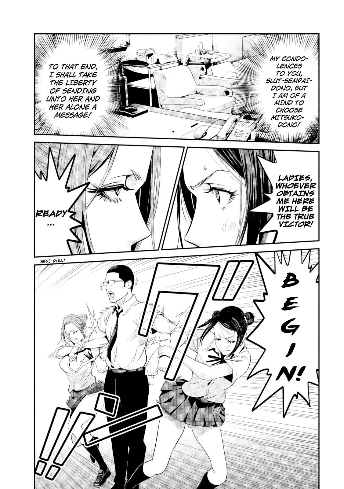 Kangoku Gakuen Chapter 257 page 4 - Chapter 257: The Other Kirihara Girl