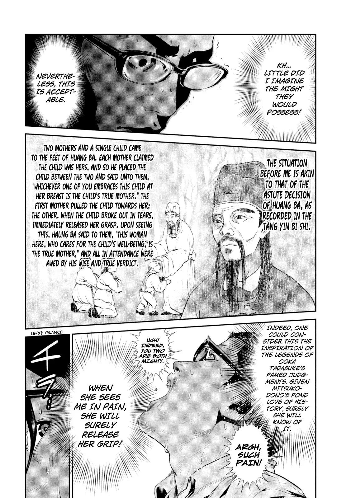 Kangoku Gakuen Chapter 257 page 5 - Chapter 257: The Other Kirihara Girl