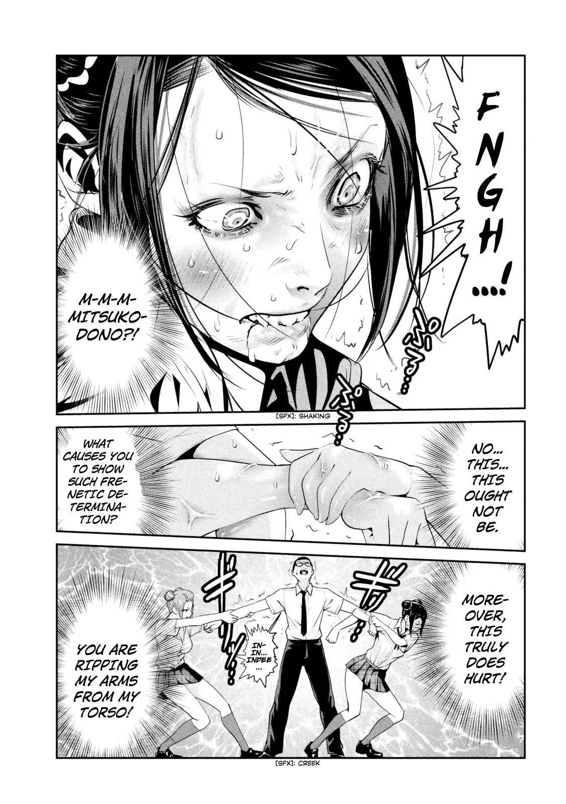 Kangoku Gakuen Chapter 257 page 6 - Chapter 257: The Other Kirihara Girl