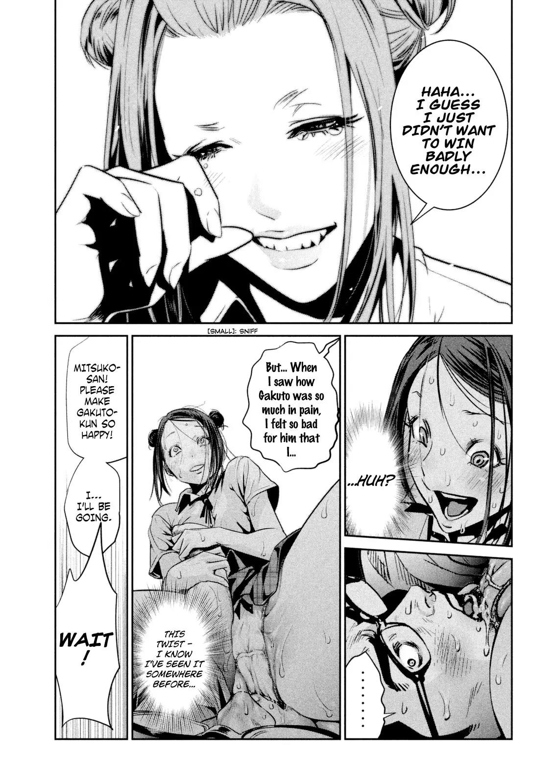 Kangoku Gakuen Chapter 257 page 8 - Chapter 257: The Other Kirihara Girl