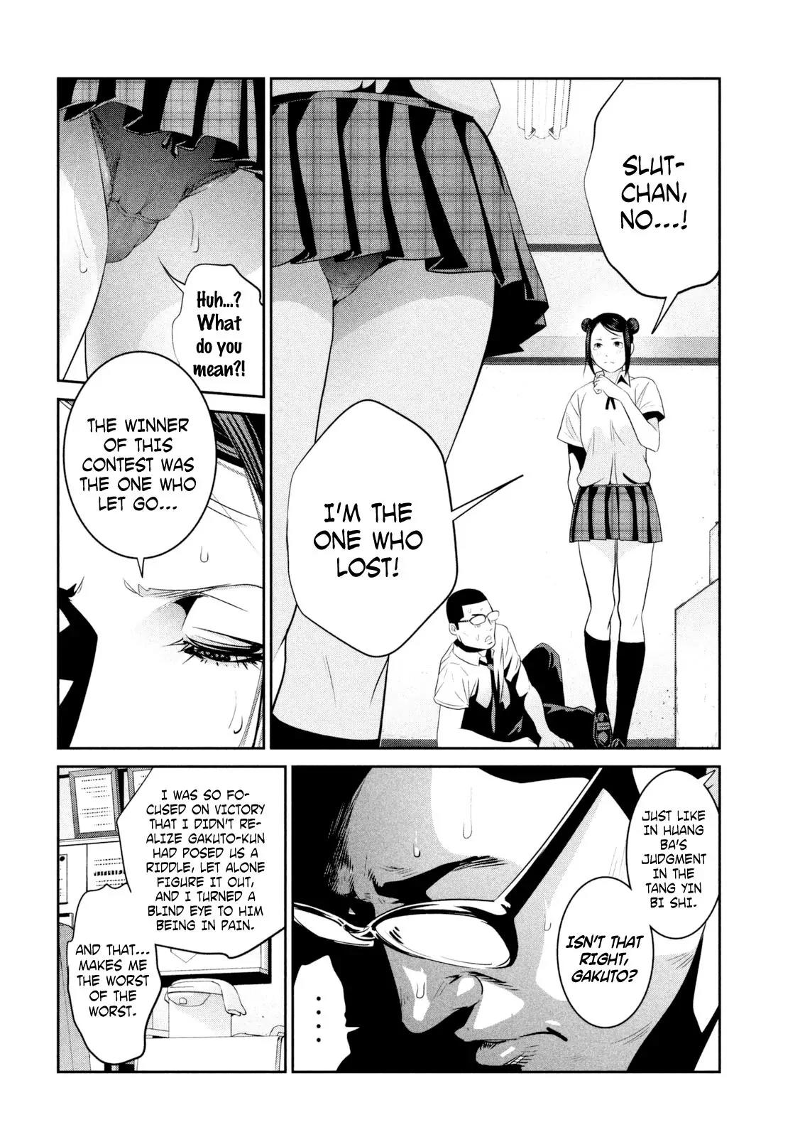 Kangoku Gakuen Chapter 257 page 9 - Chapter 257: The Other Kirihara Girl